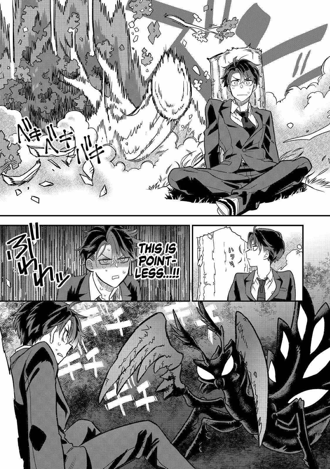 The Only Job Changer in the World Chapter 1 - Page 18