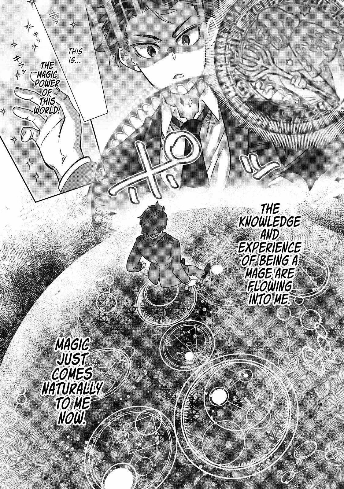 The Only Job Changer in the World Chapter 1 - Page 20