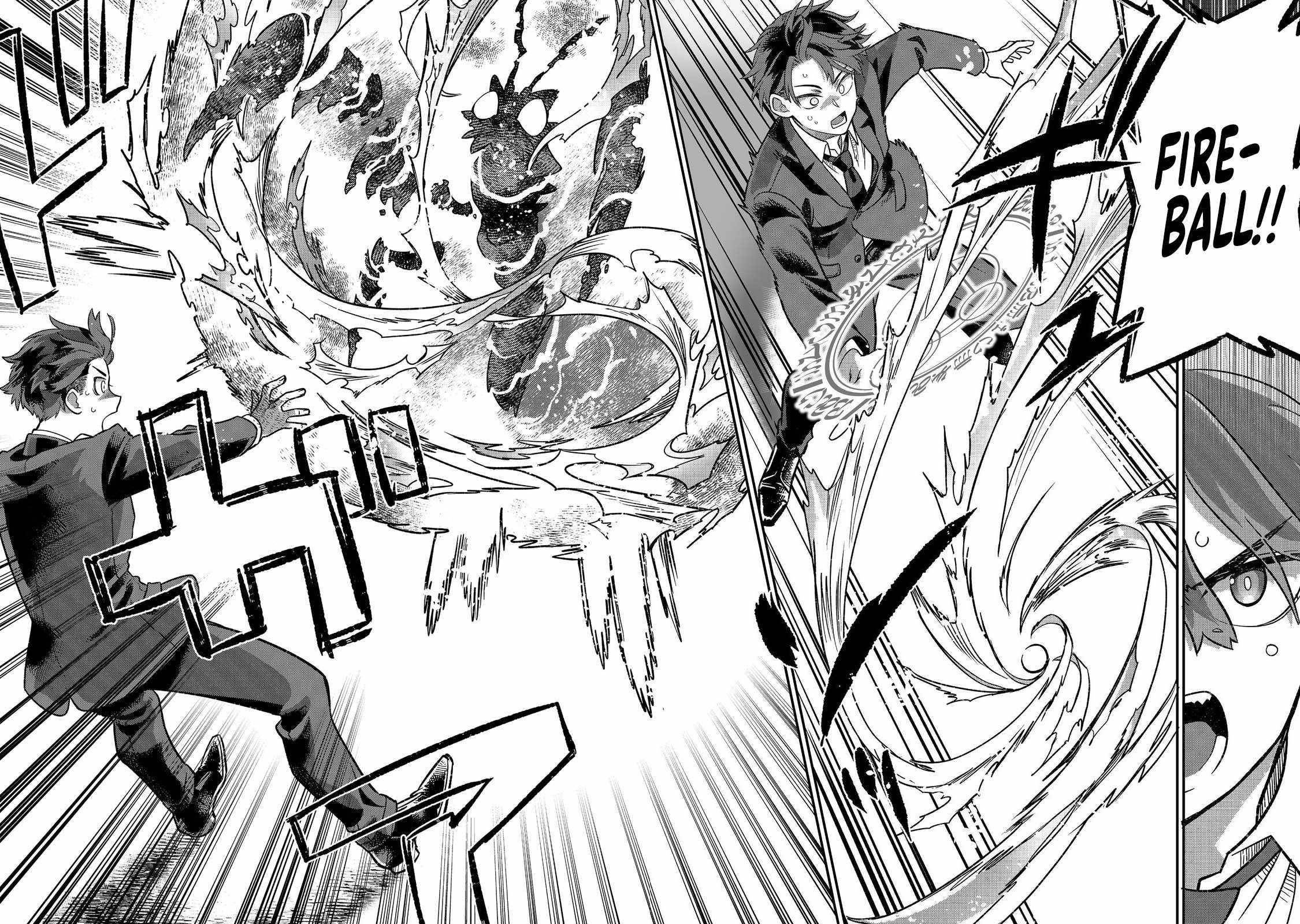 The Only Job Changer in the World Chapter 1 - Page 21