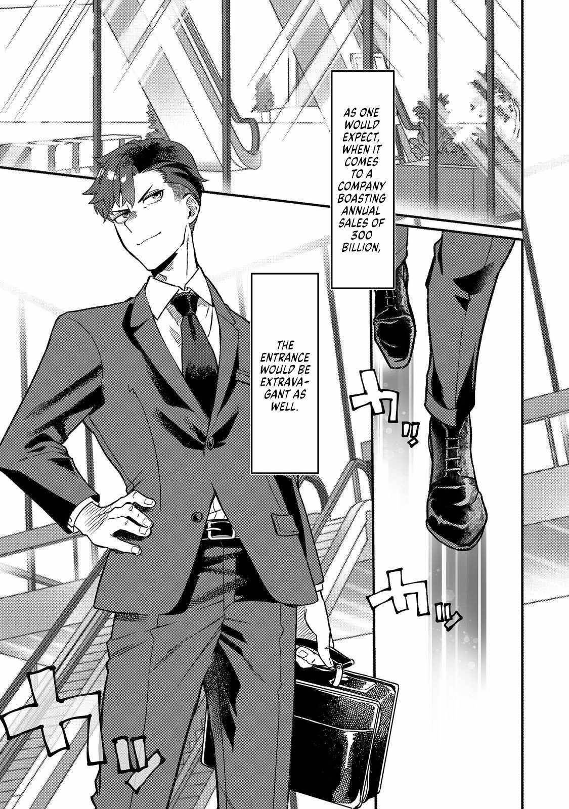 The Only Job Changer in the World Chapter 1 - Page 3