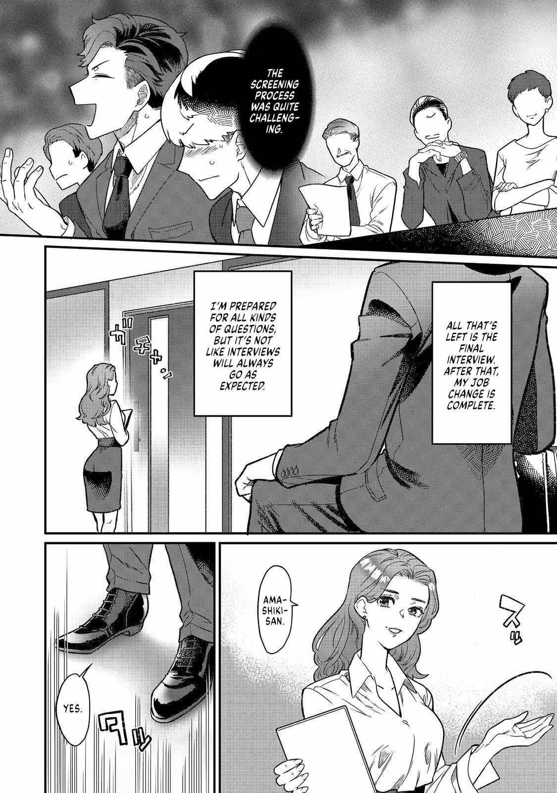 The Only Job Changer in the World Chapter 1 - Page 6