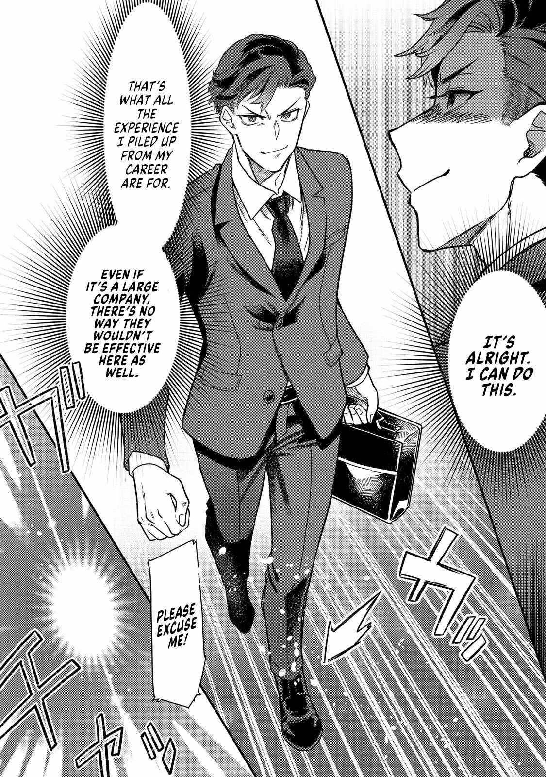 The Only Job Changer in the World Chapter 1 - Page 7