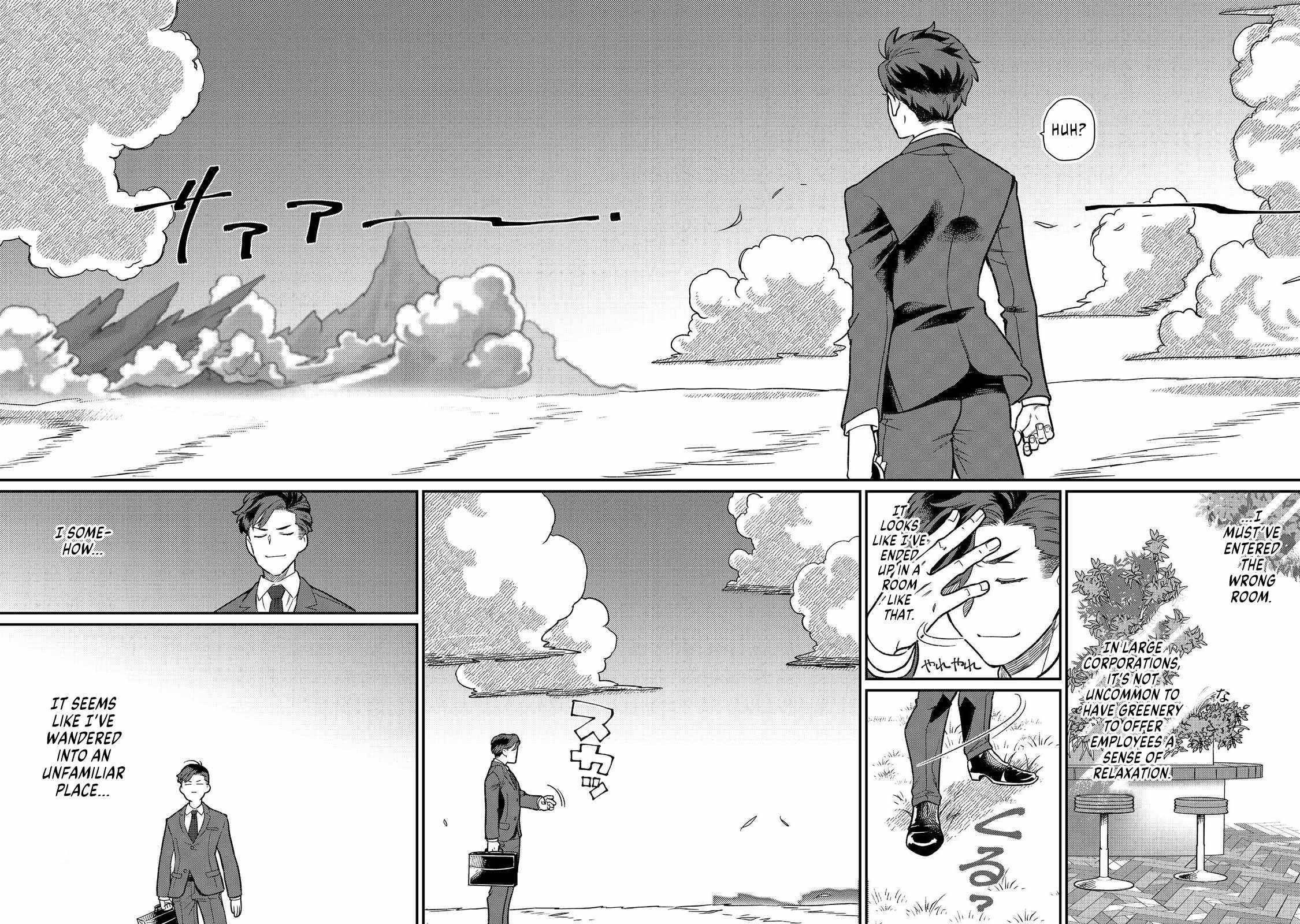 The Only Job Changer in the World Chapter 1 - Page 8