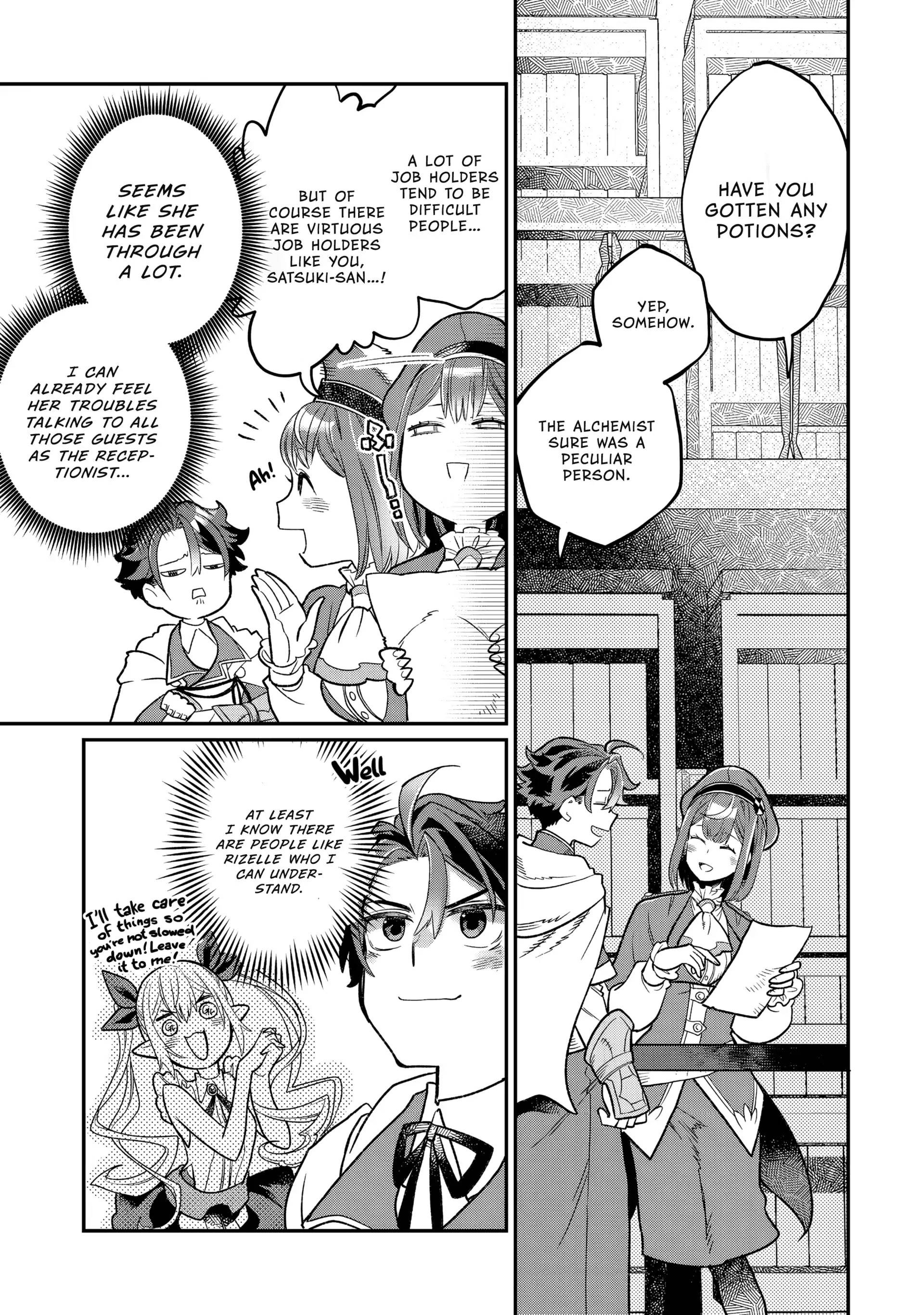The Only Job Changer in the World Chapter 10 - Page 13