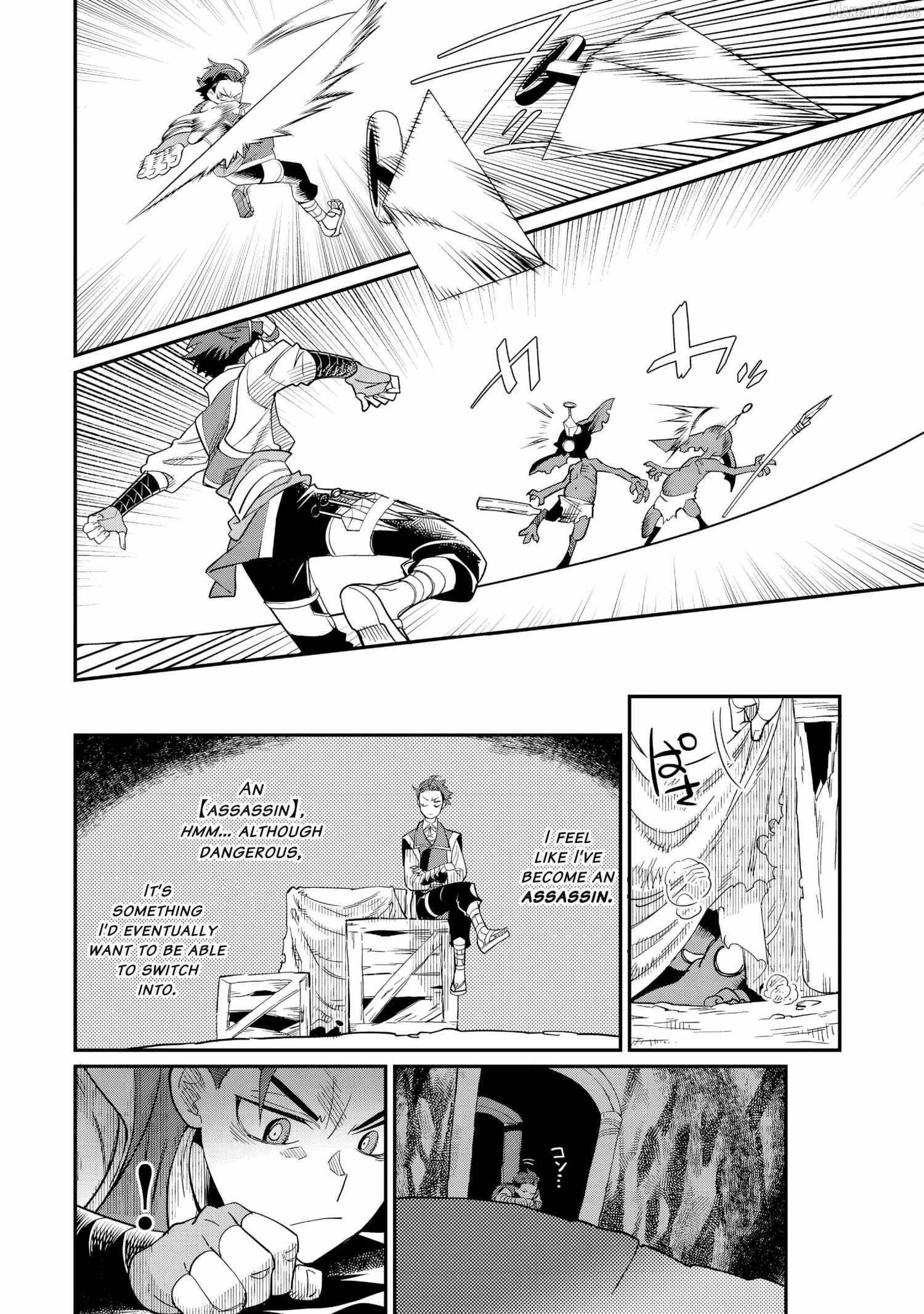 The Only Job Changer in the World Chapter 11 - Page 4
