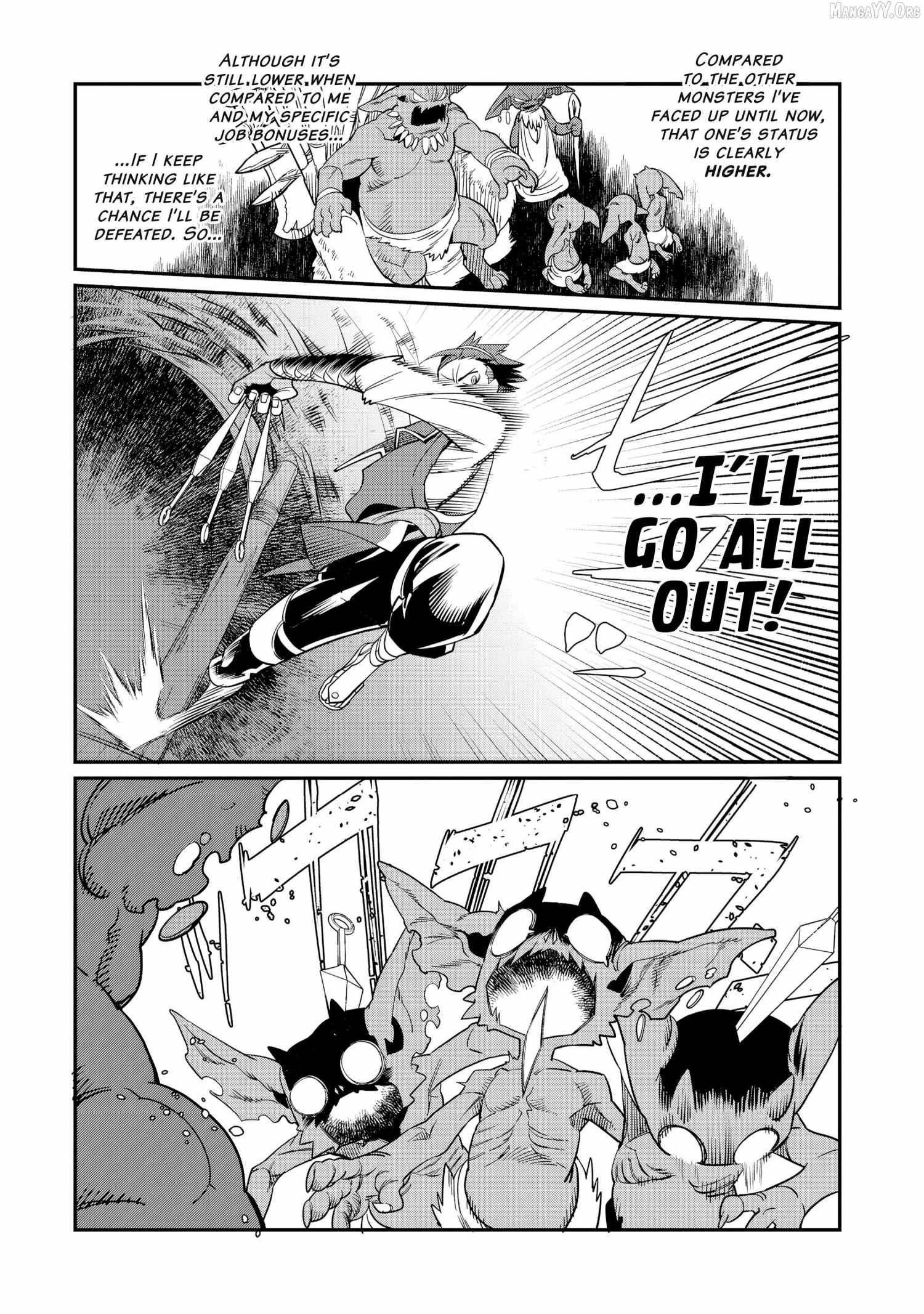 The Only Job Changer in the World Chapter 11 - Page 6