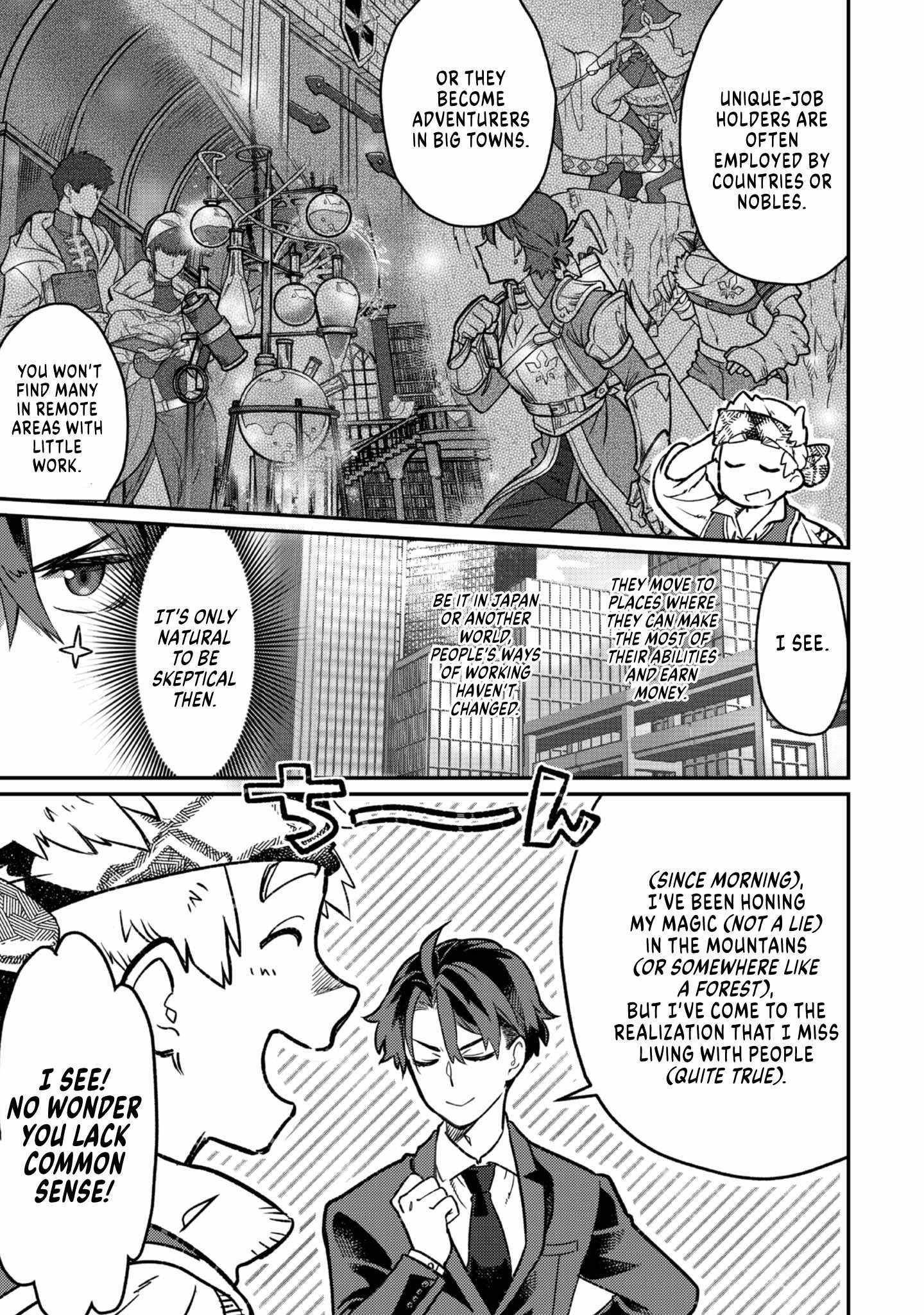 The Only Job Changer in the World Chapter 2 - Page 10