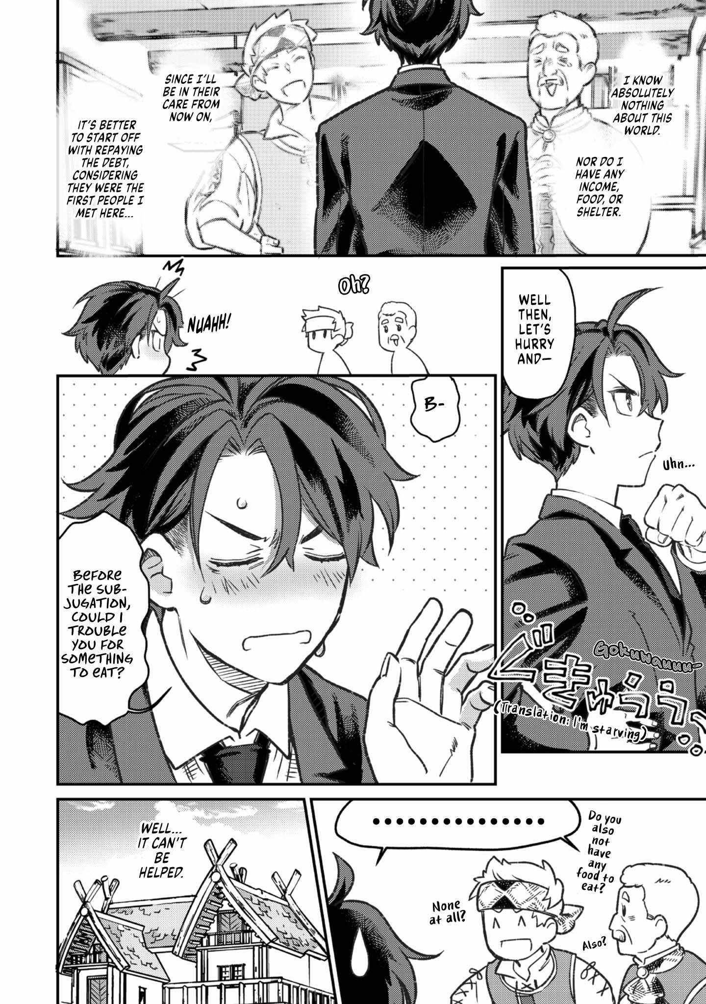 The Only Job Changer in the World Chapter 2 - Page 19