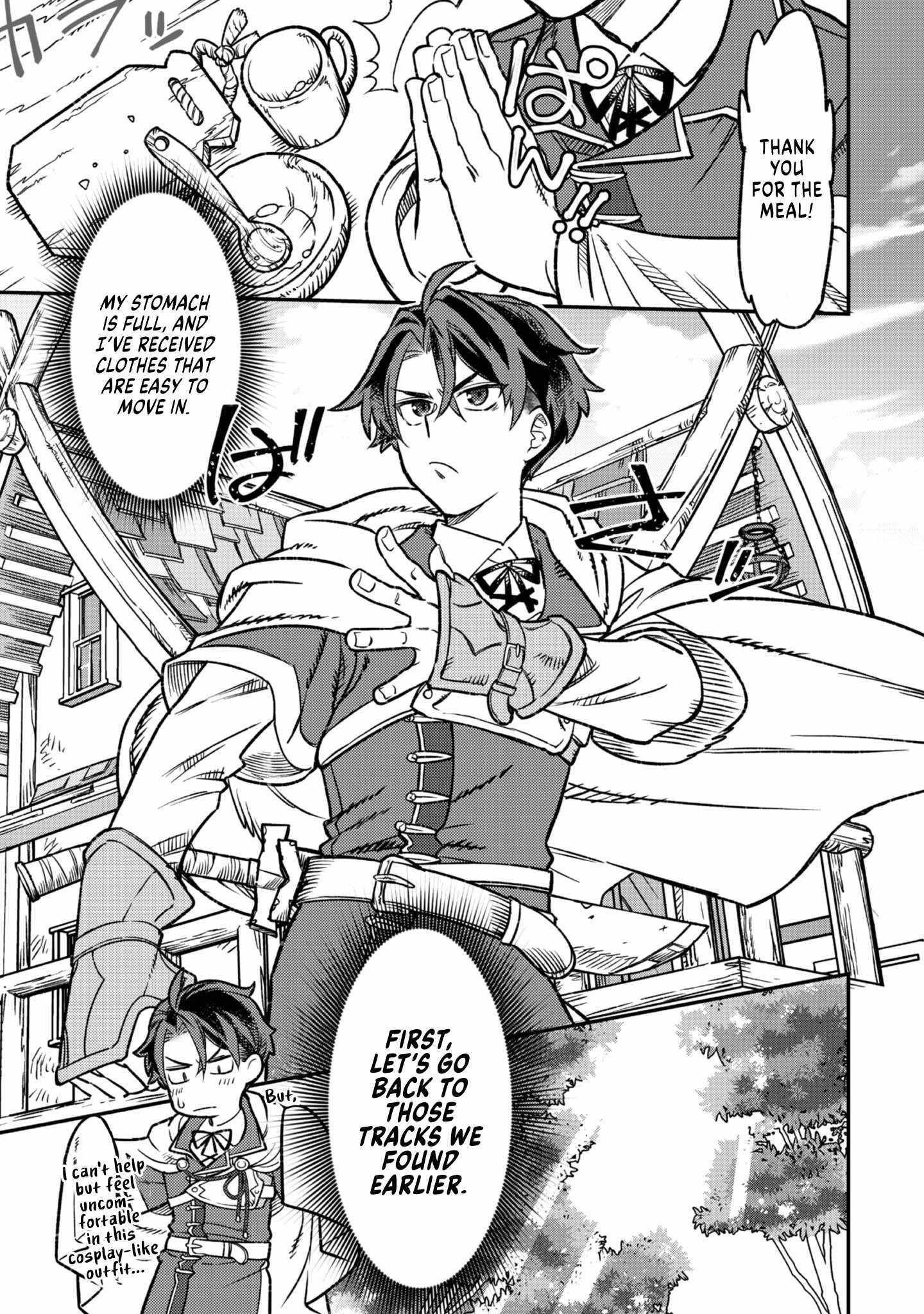 The Only Job Changer in the World Chapter 2 - Page 20