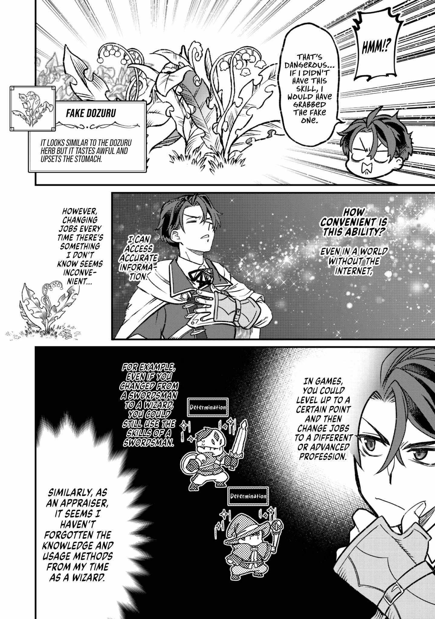 The Only Job Changer in the World Chapter 2 - Page 23
