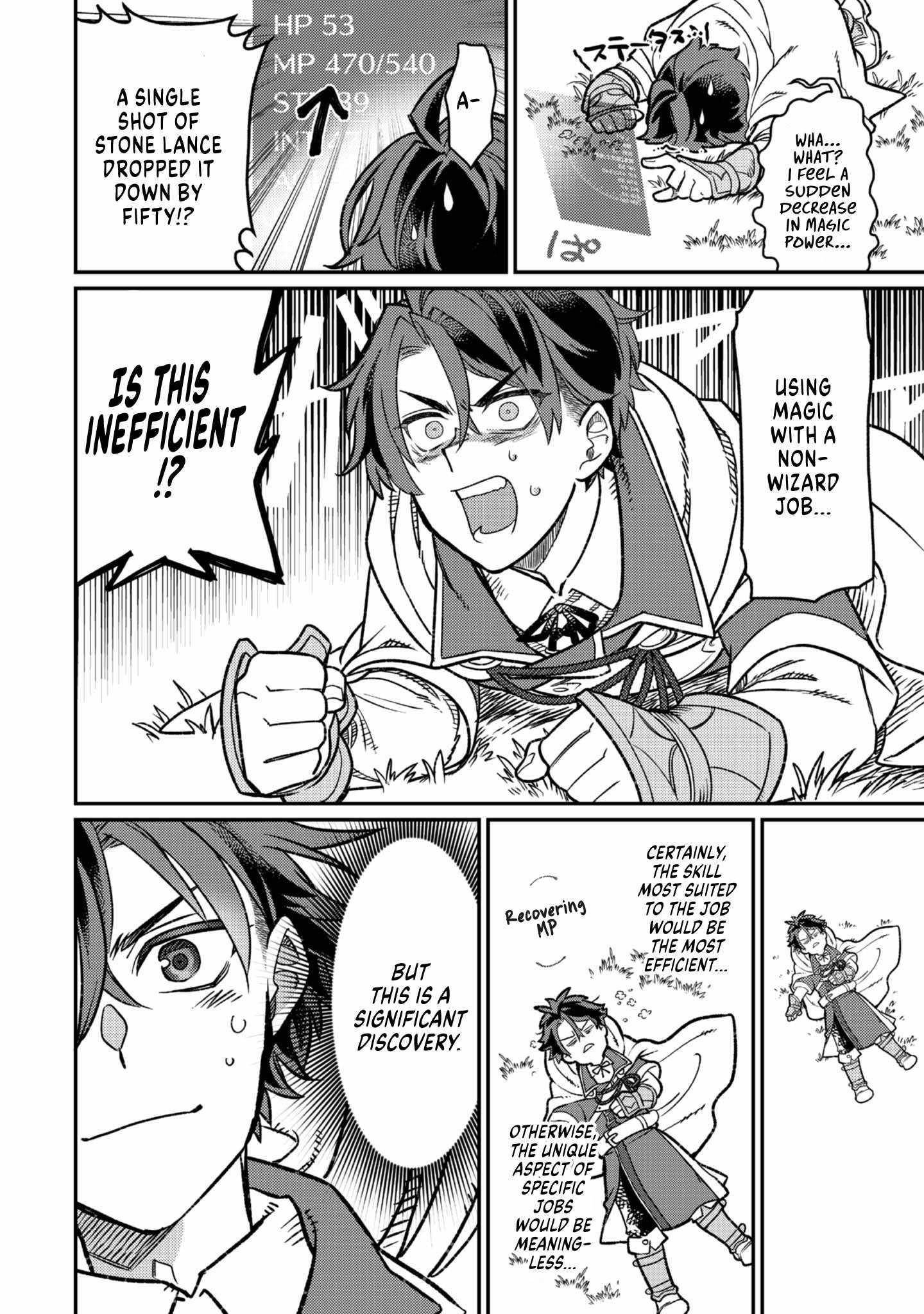 The Only Job Changer in the World Chapter 2 - Page 25