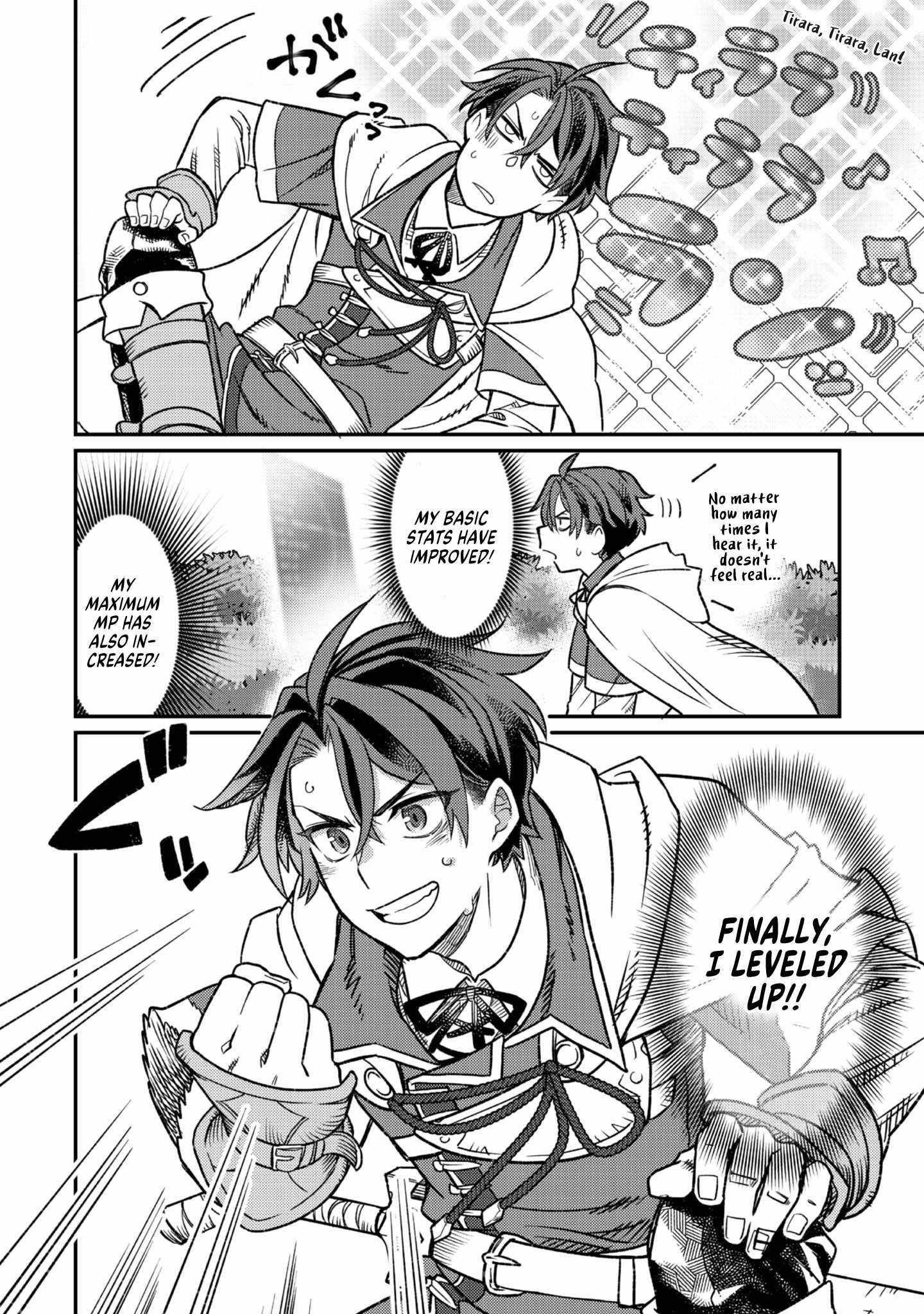 The Only Job Changer in the World Chapter 2 - Page 33