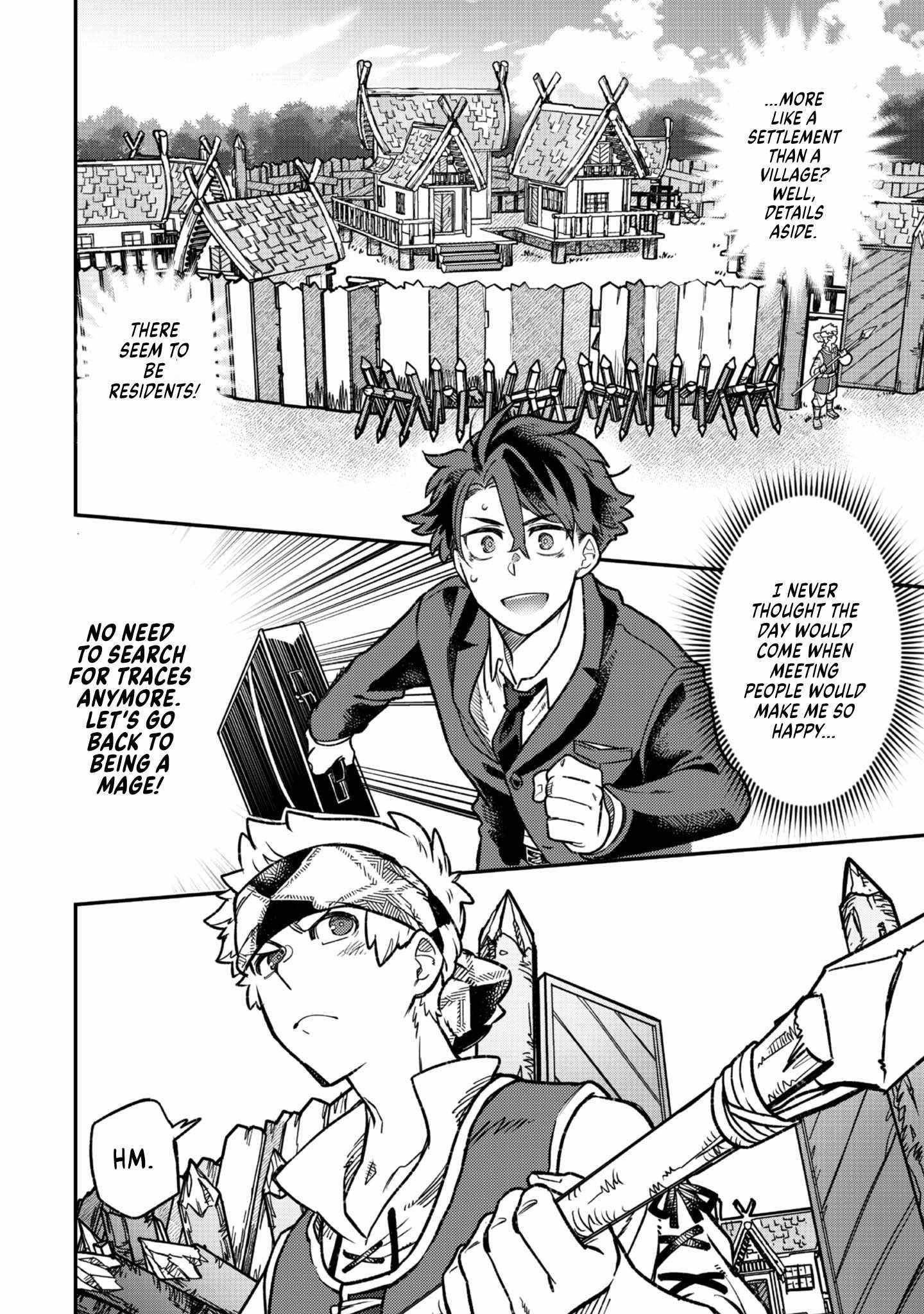 The Only Job Changer in the World Chapter 2 - Page 7