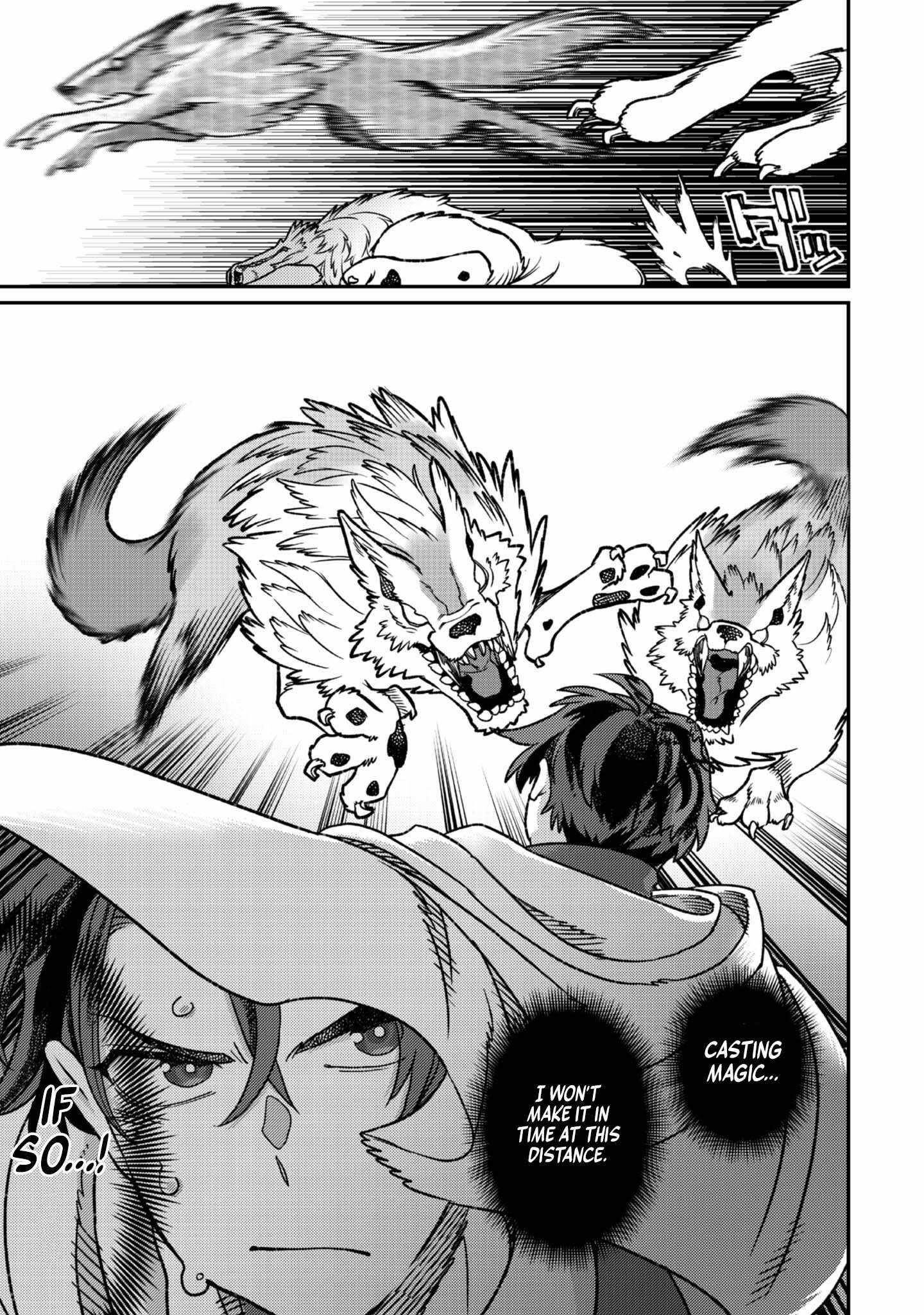 The Only Job Changer in the World Chapter 3 - Page 10