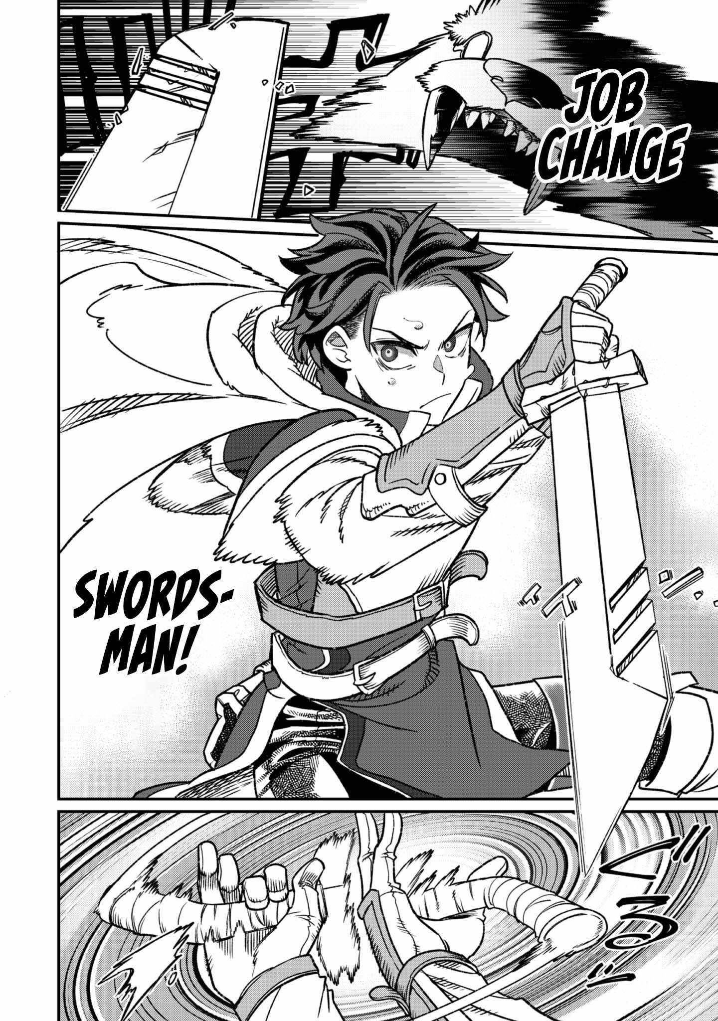 The Only Job Changer in the World Chapter 3 - Page 11