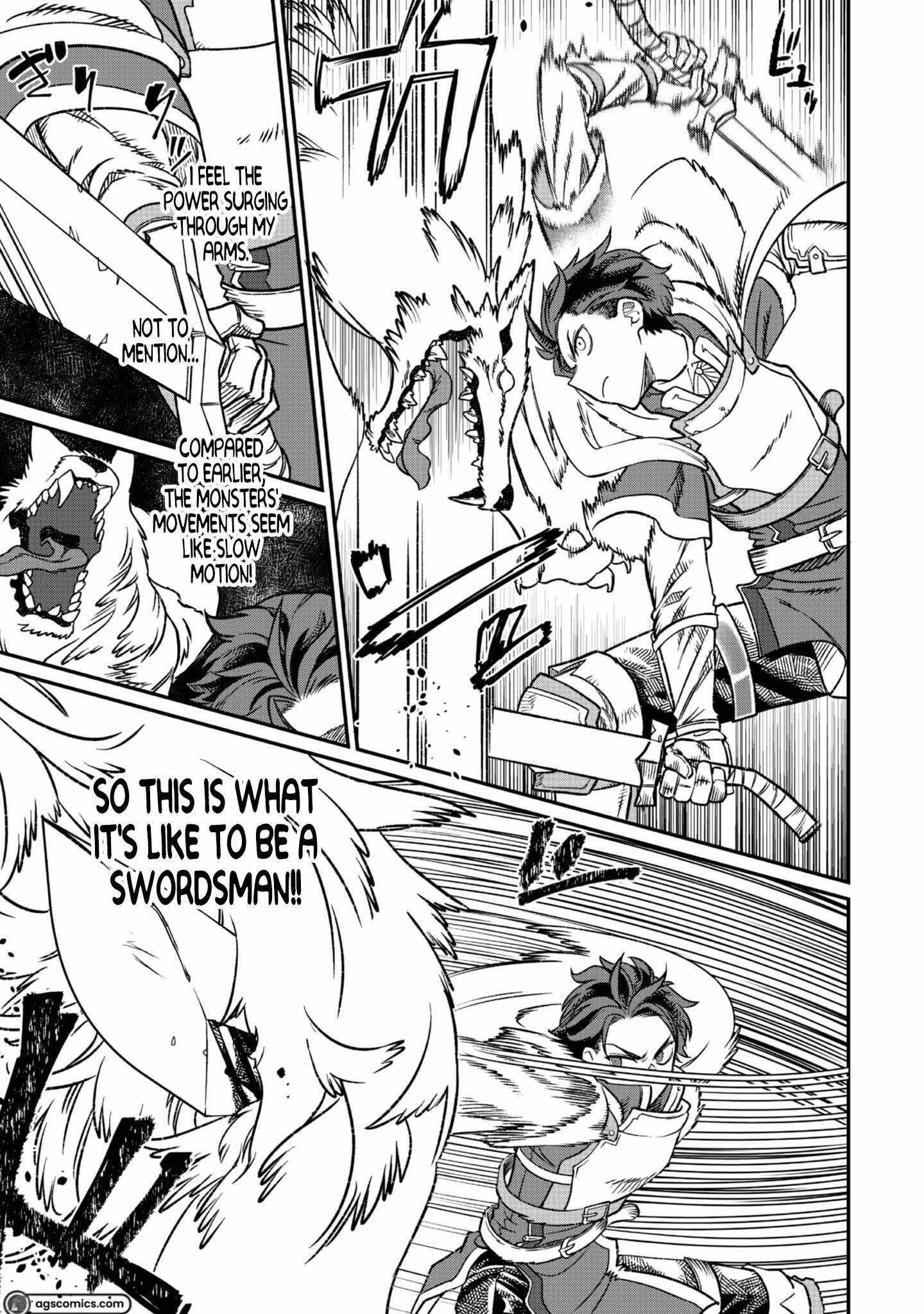 The Only Job Changer in the World Chapter 3 - Page 12