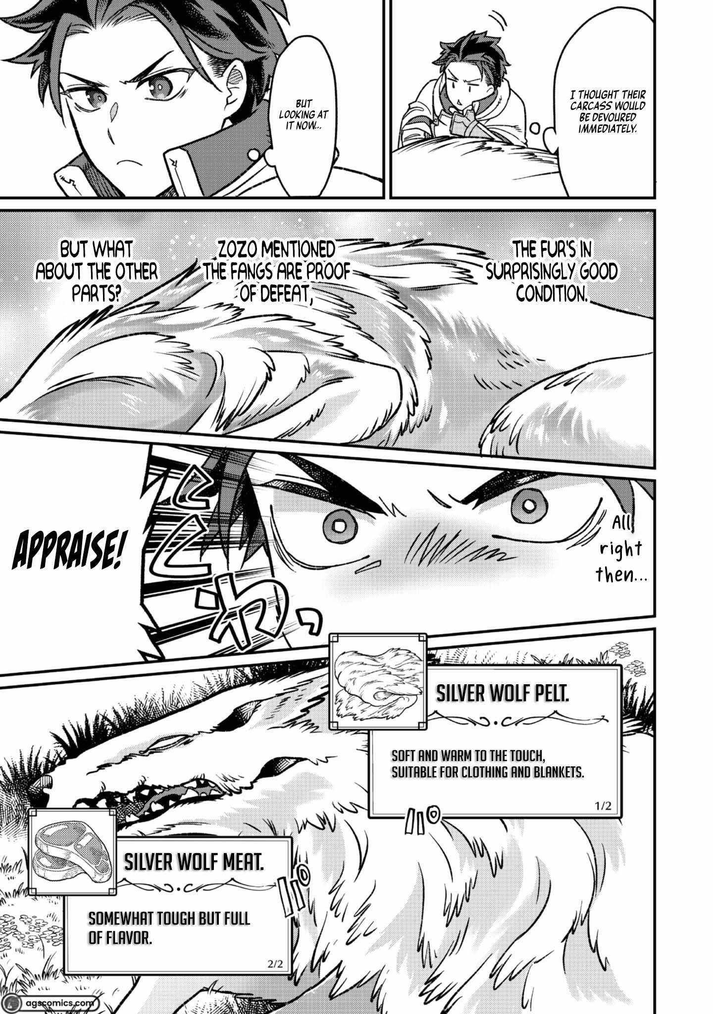 The Only Job Changer in the World Chapter 3 - Page 16