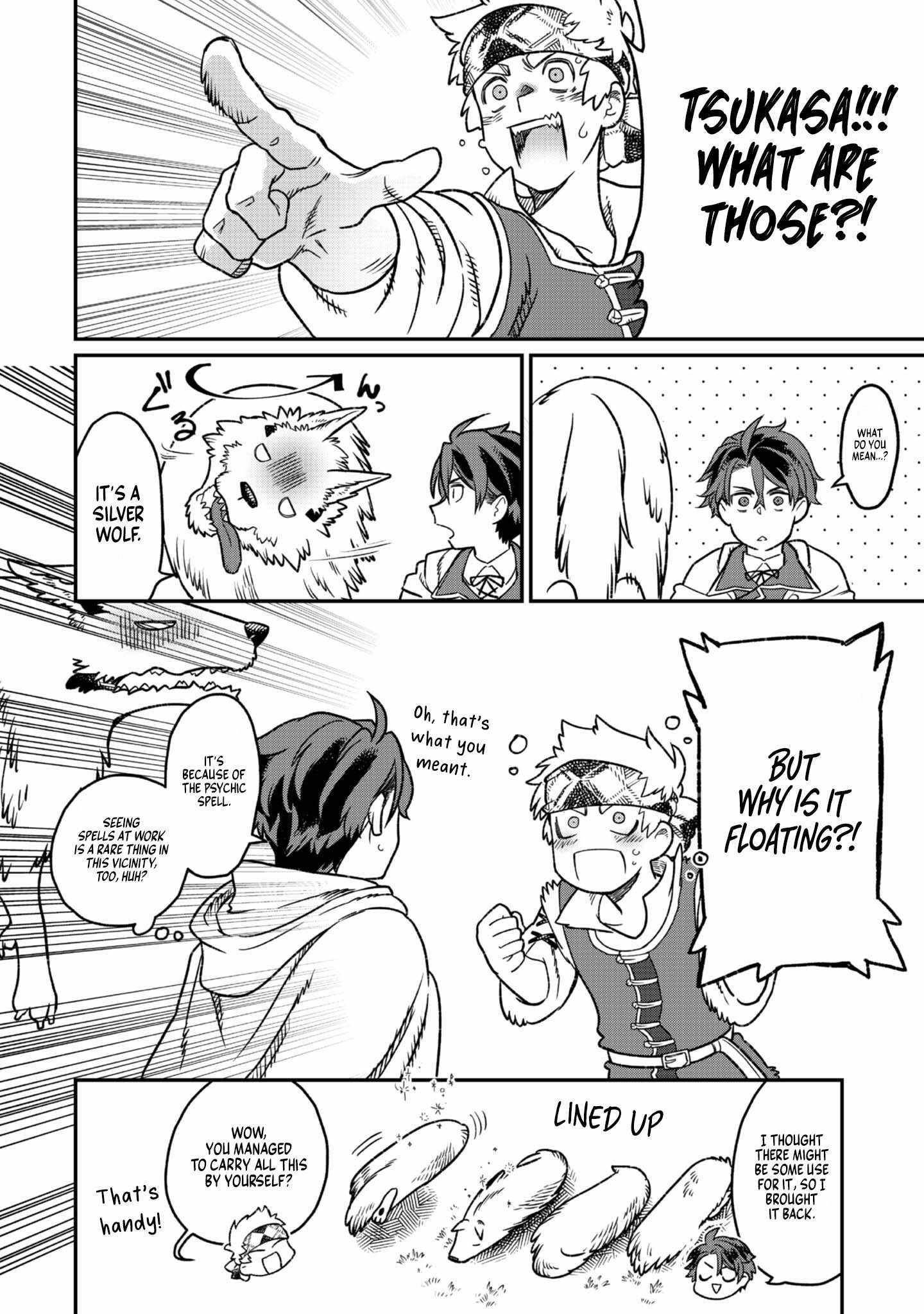 The Only Job Changer in the World Chapter 3 - Page 21