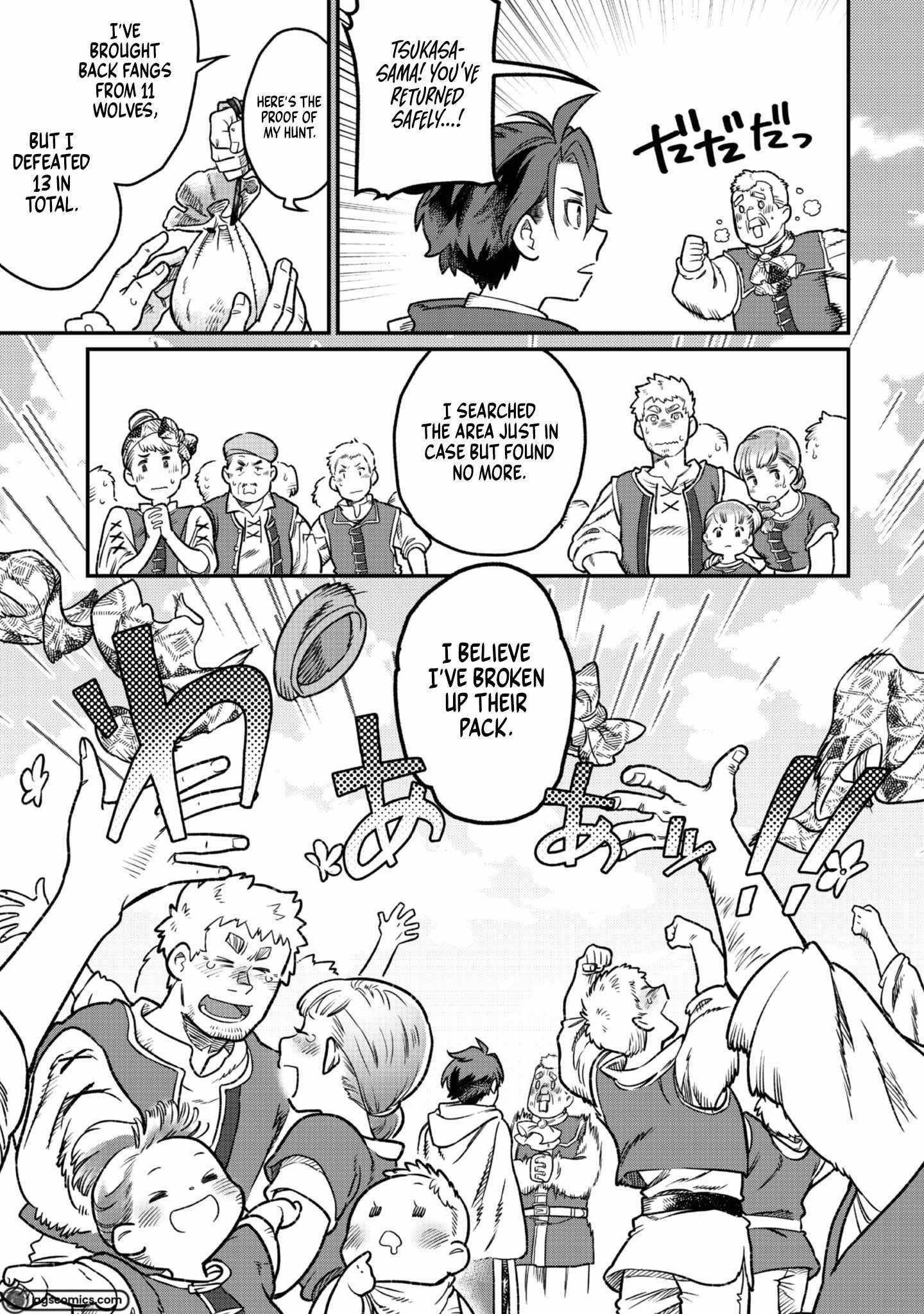 The Only Job Changer in the World Chapter 3 - Page 22