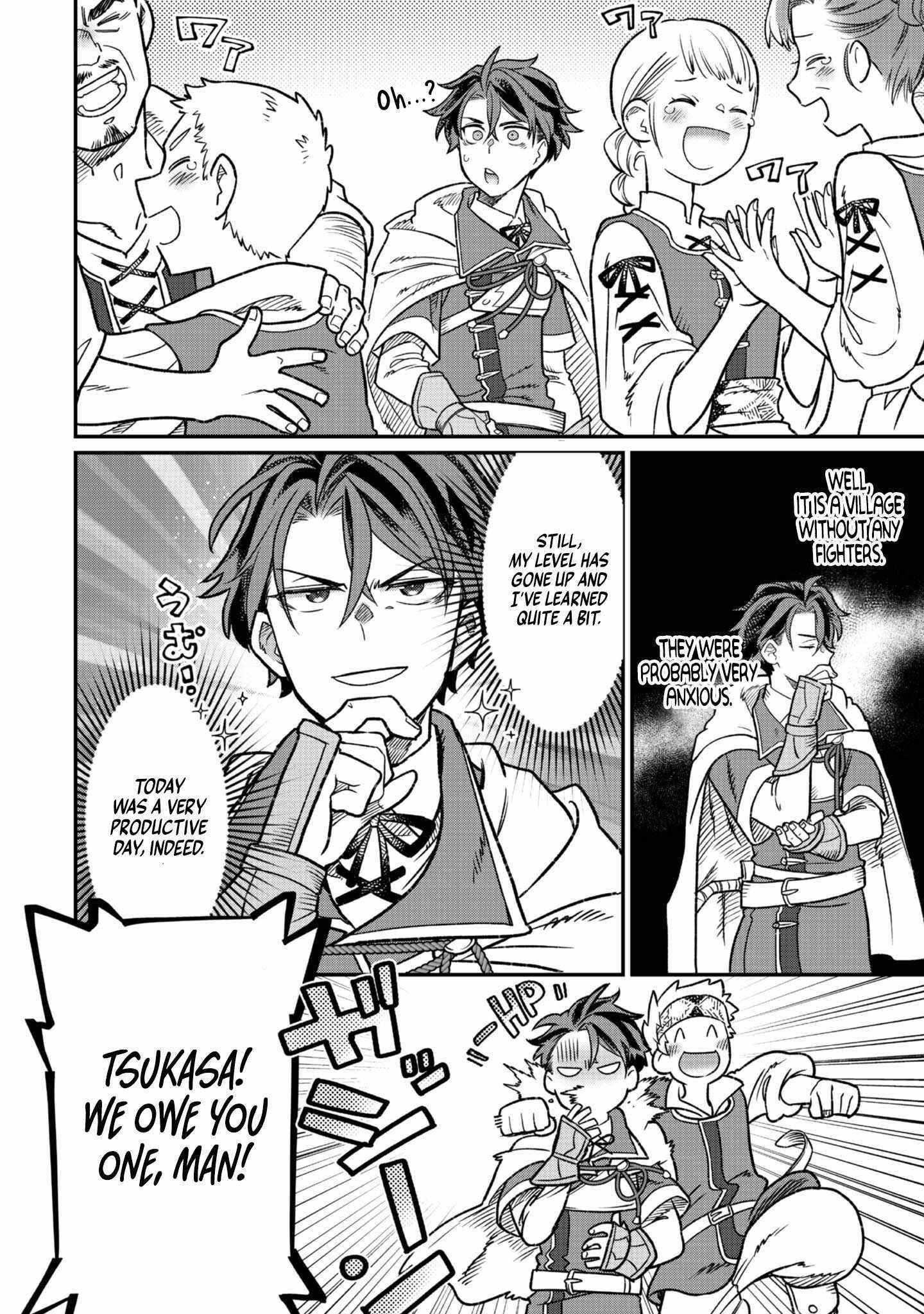 The Only Job Changer in the World Chapter 3 - Page 23