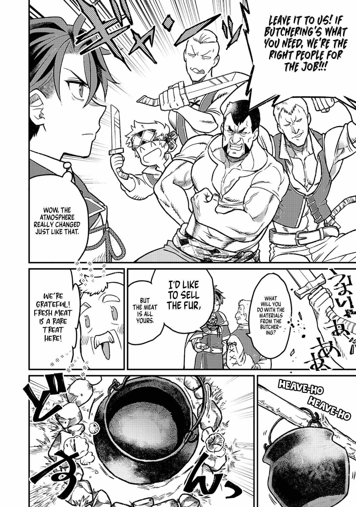 The Only Job Changer in the World Chapter 3 - Page 27