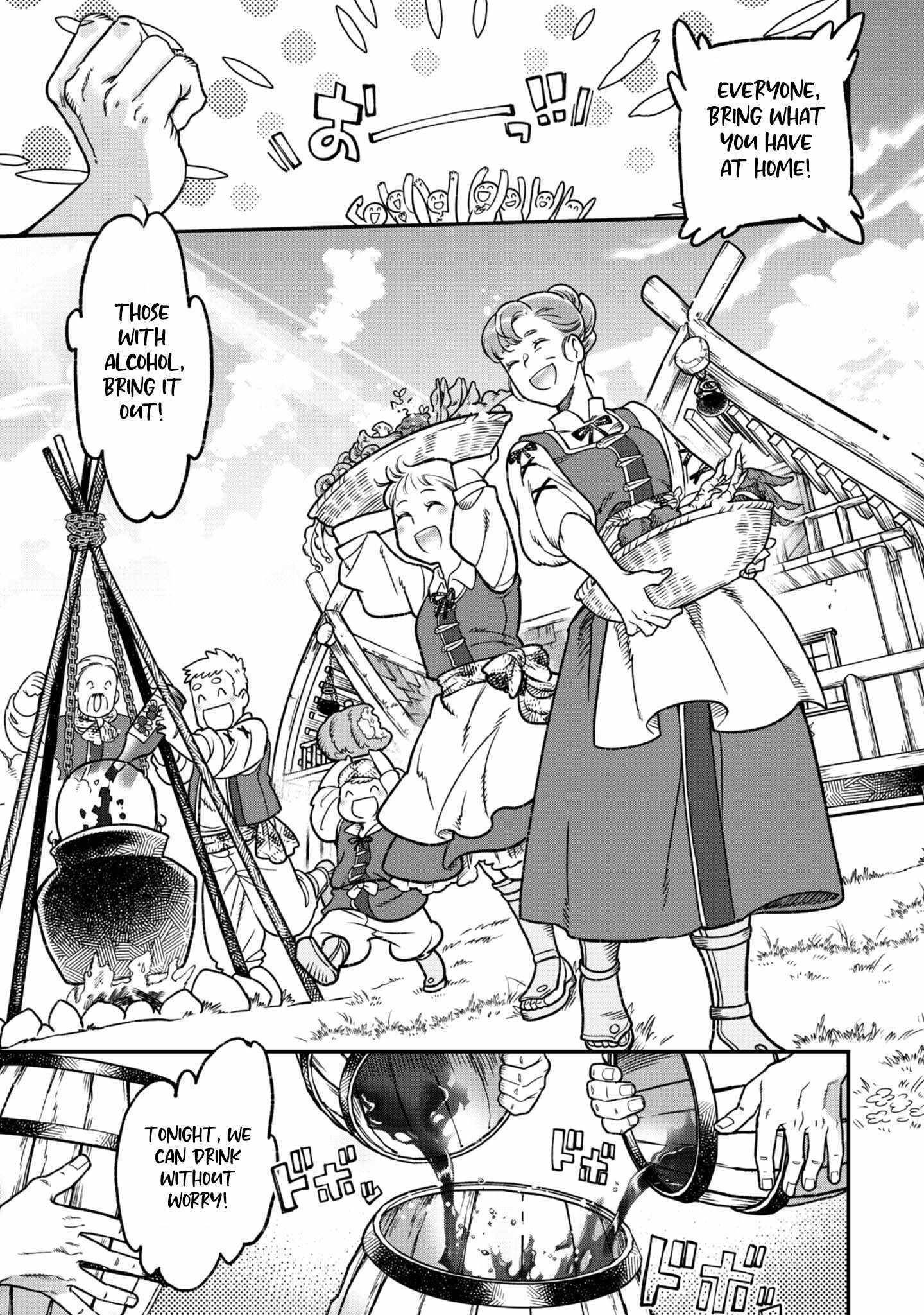 The Only Job Changer in the World Chapter 3 - Page 28