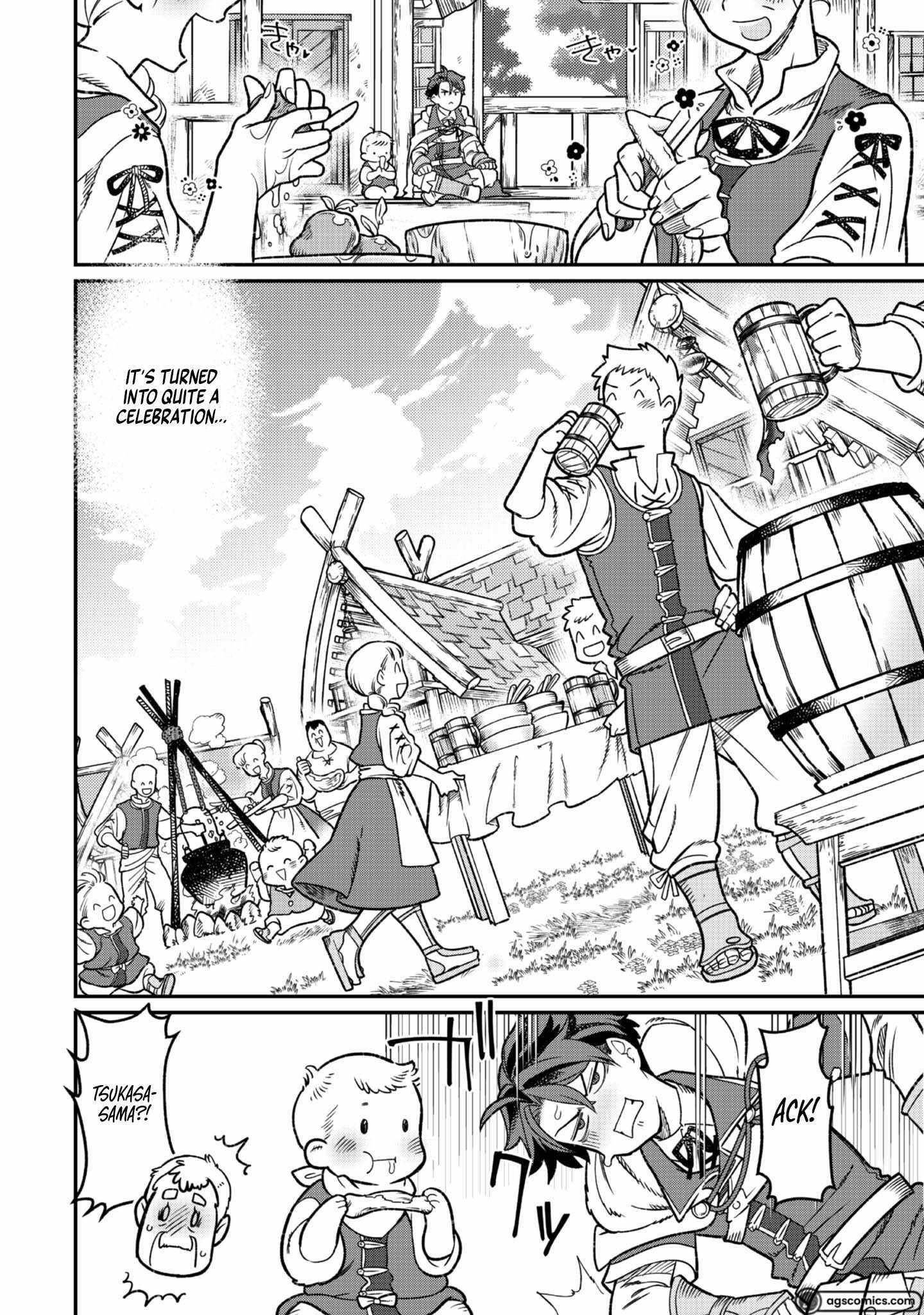 The Only Job Changer in the World Chapter 3 - Page 29