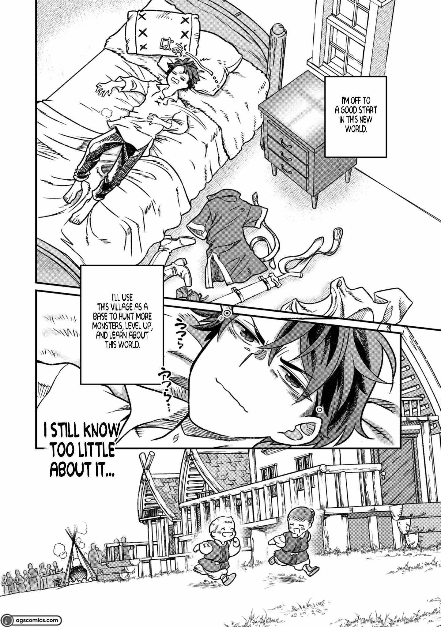 The Only Job Changer in the World Chapter 3 - Page 31