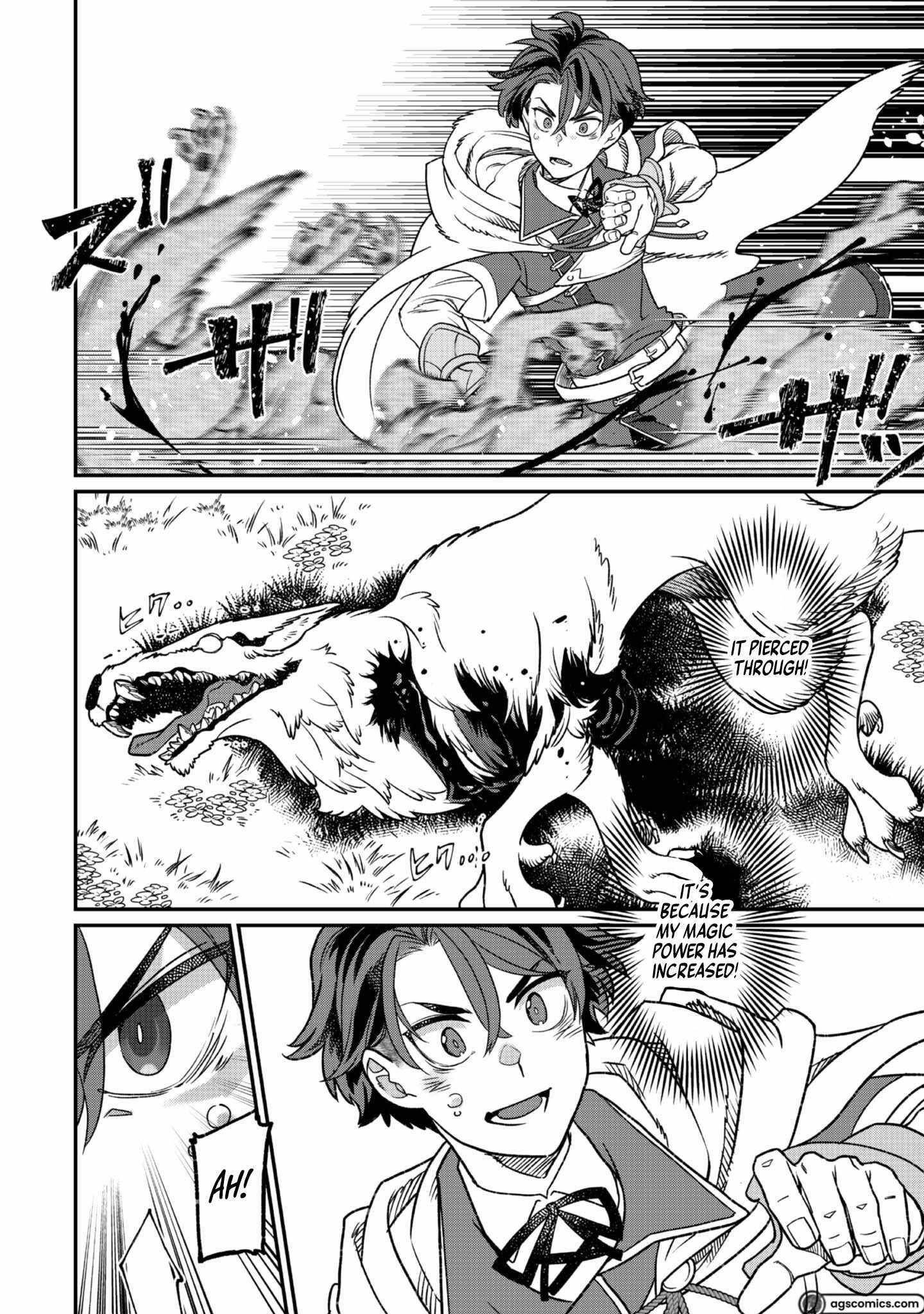 The Only Job Changer in the World Chapter 3 - Page 9