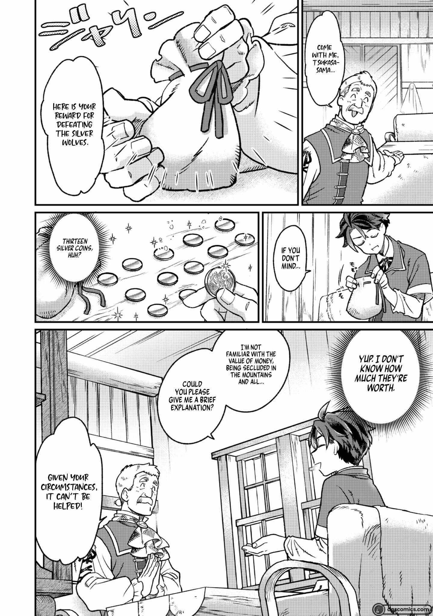 The Only Job Changer in the World Chapter 4 - Page 7