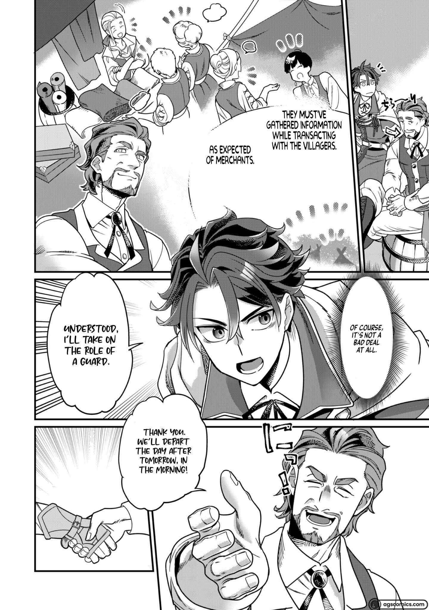 The Only Job Changer in the World Chapter 5 - Page 15