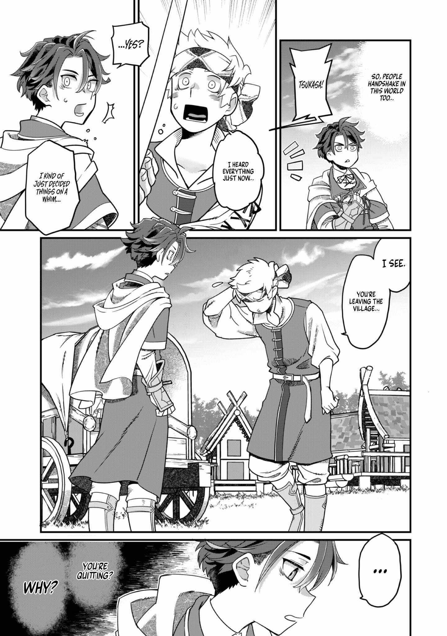 The Only Job Changer in the World Chapter 5 - Page 16