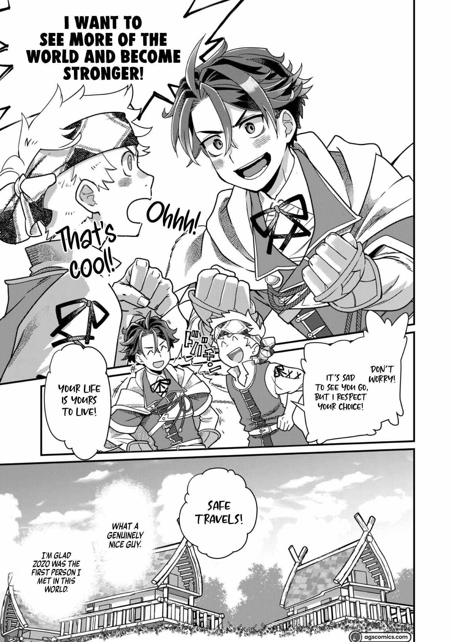 The Only Job Changer in the World Chapter 5 - Page 18