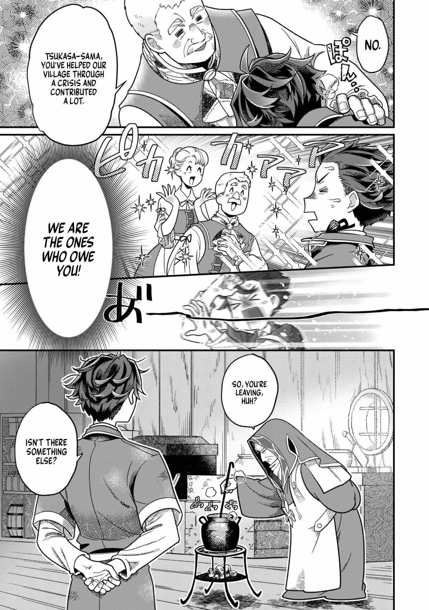 The Only Job Changer in the World Chapter 5 - Page 20