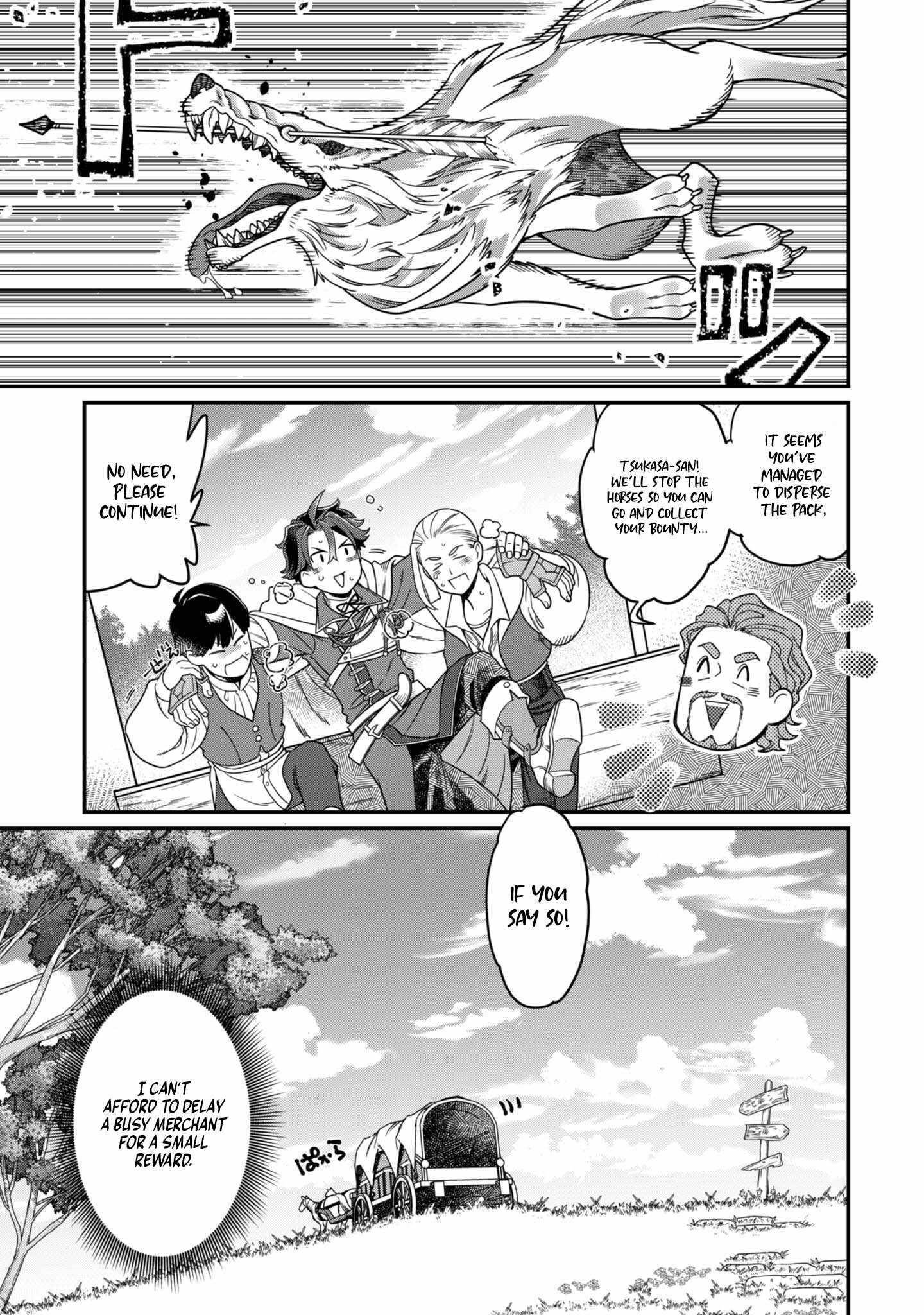 The Only Job Changer in the World Chapter 5 - Page 32