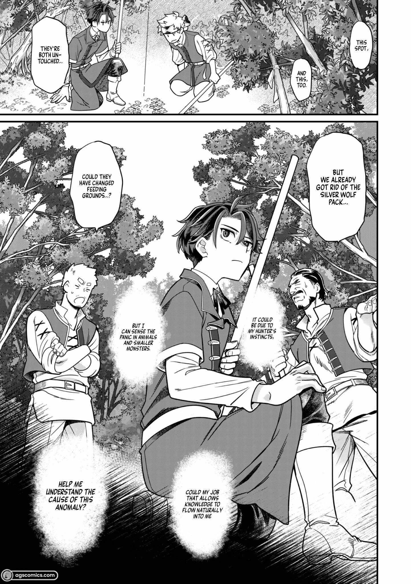 The Only Job Changer in the World Chapter 5 - Page 6