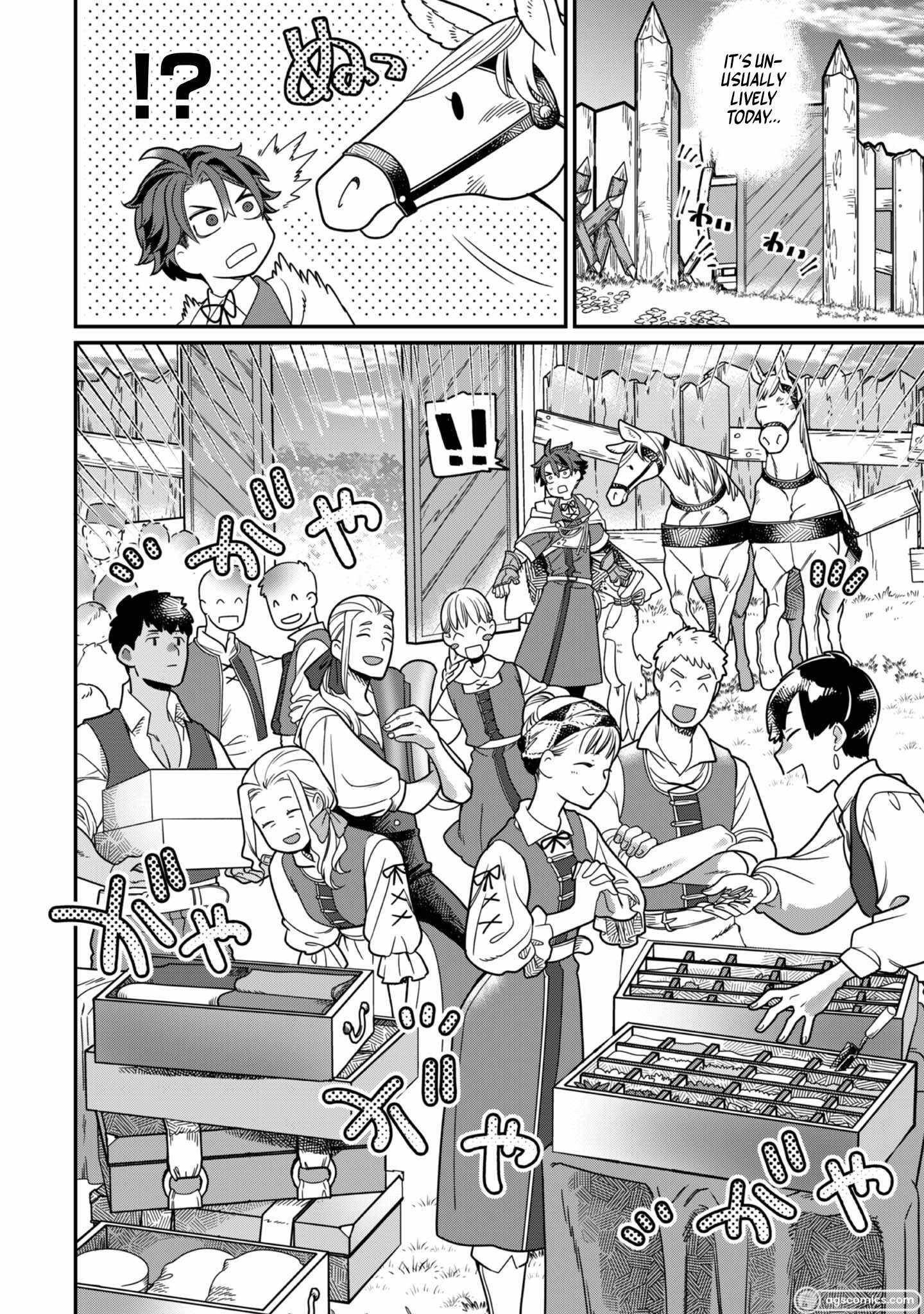 The Only Job Changer in the World Chapter 5 - Page 9