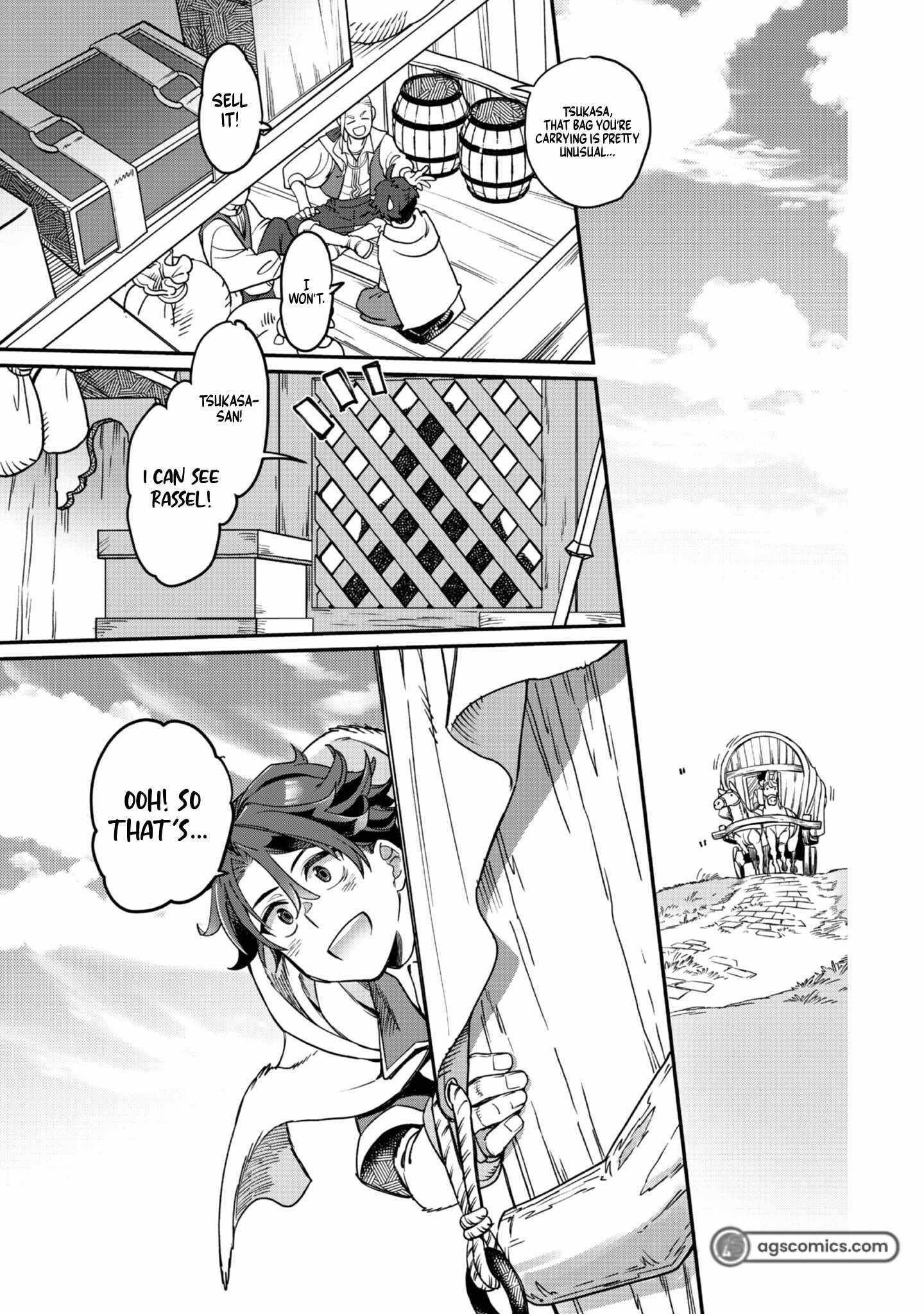 The Only Job Changer in the World Chapter 6 - Page 1