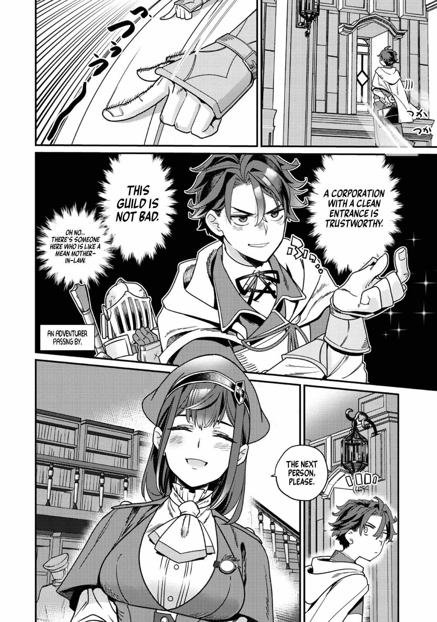 The Only Job Changer in the World Chapter 6 - Page 10