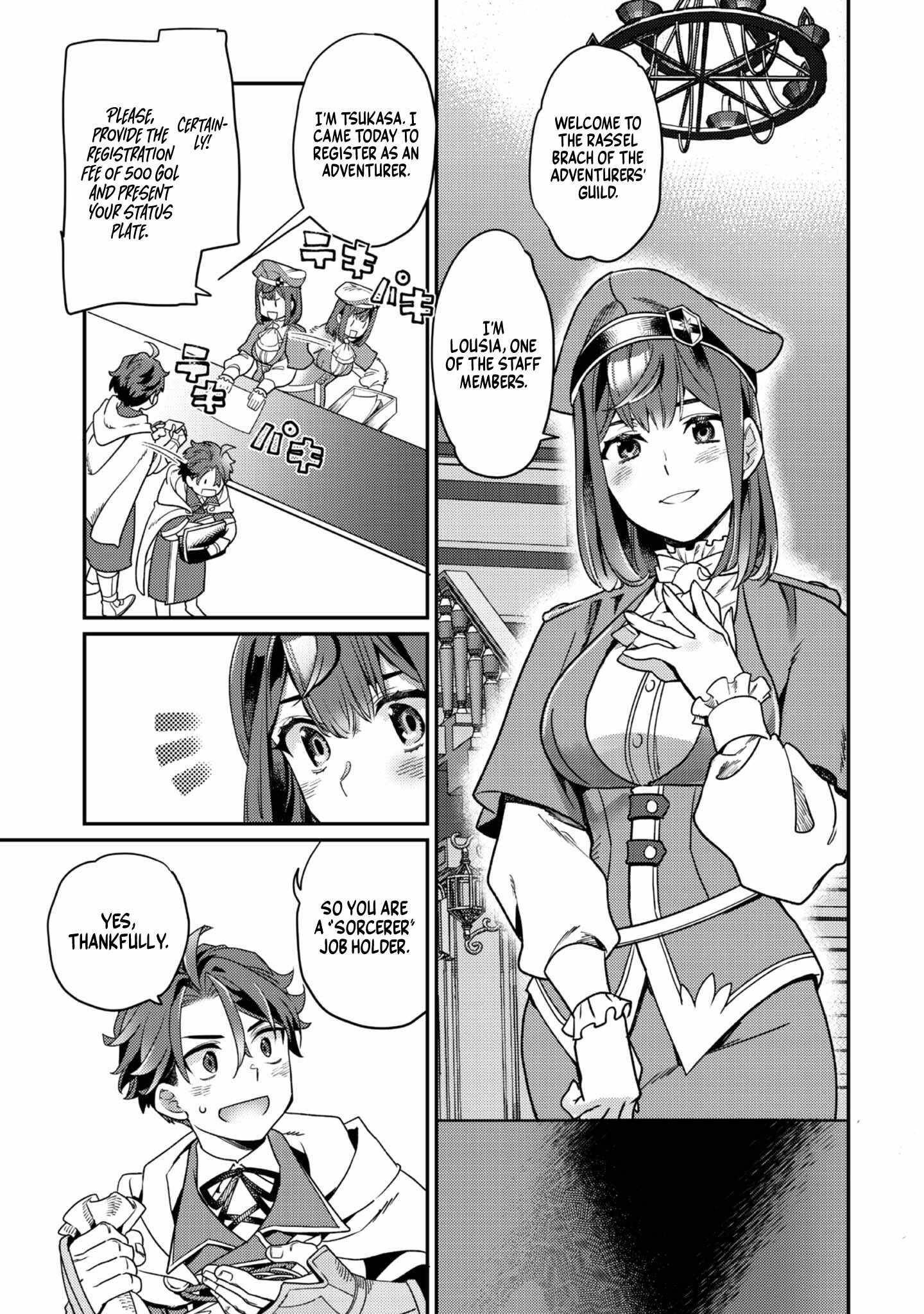 The Only Job Changer in the World Chapter 6 - Page 11