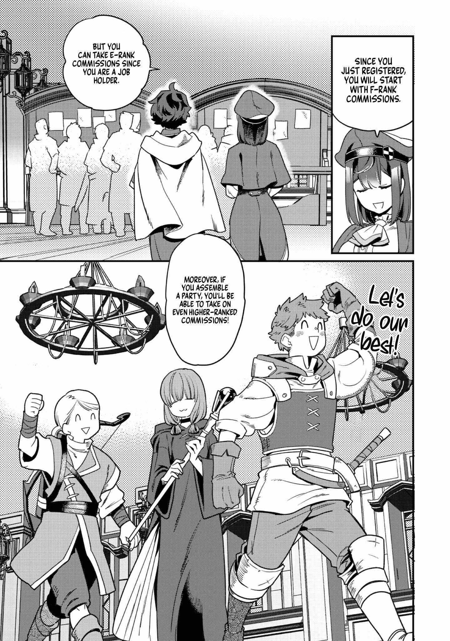 The Only Job Changer in the World Chapter 6 - Page 15