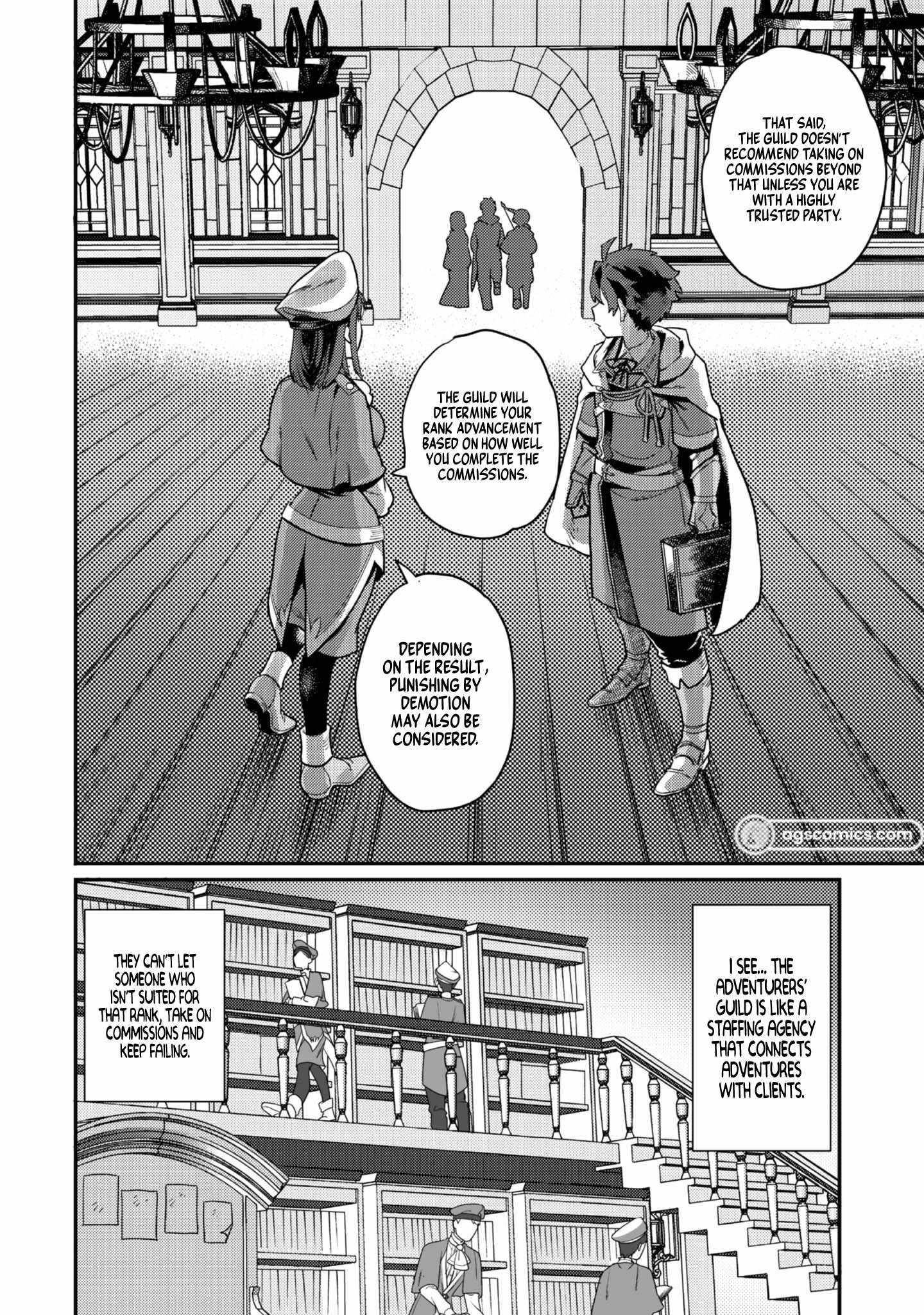 The Only Job Changer in the World Chapter 6 - Page 16