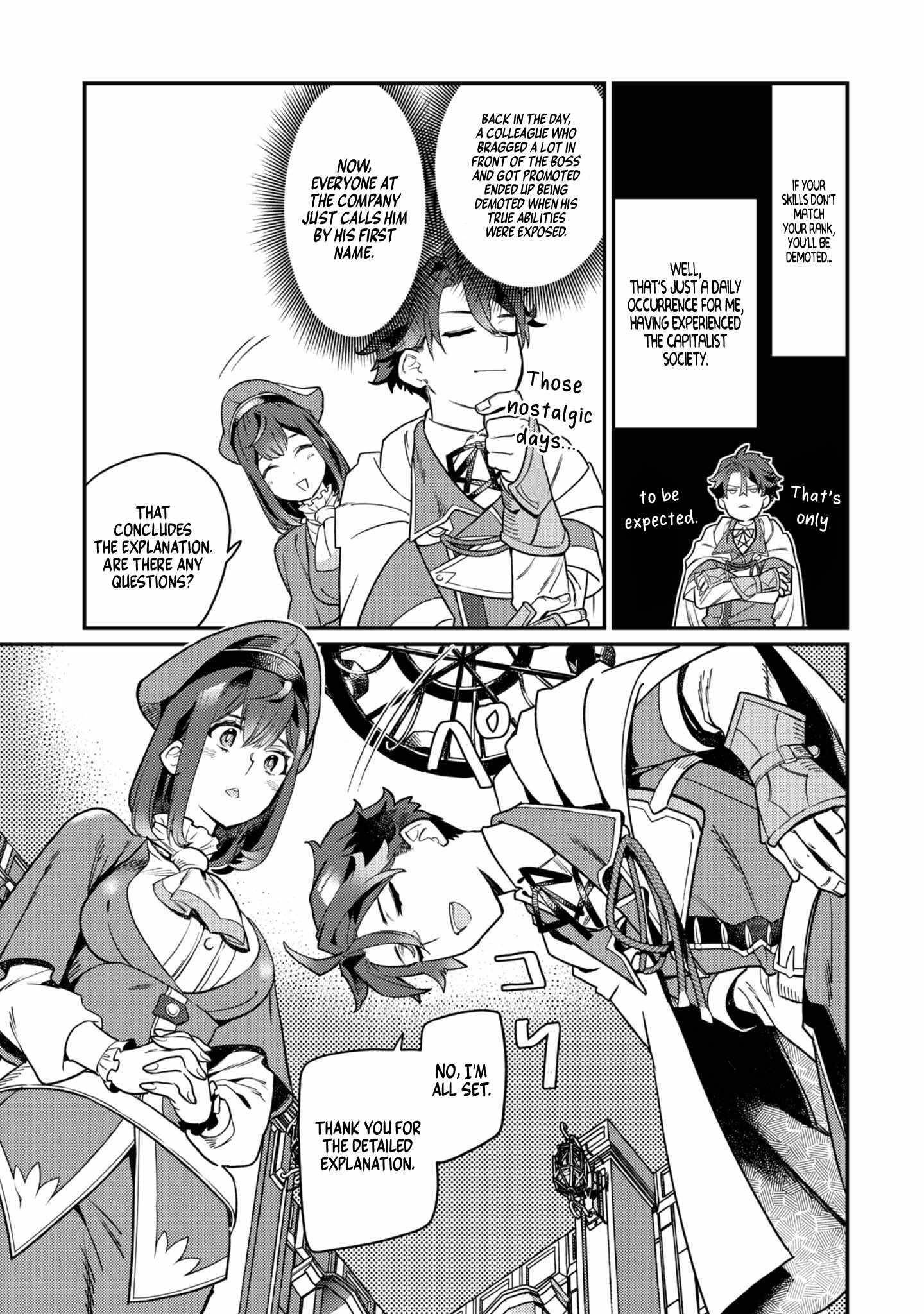 The Only Job Changer in the World Chapter 6 - Page 17