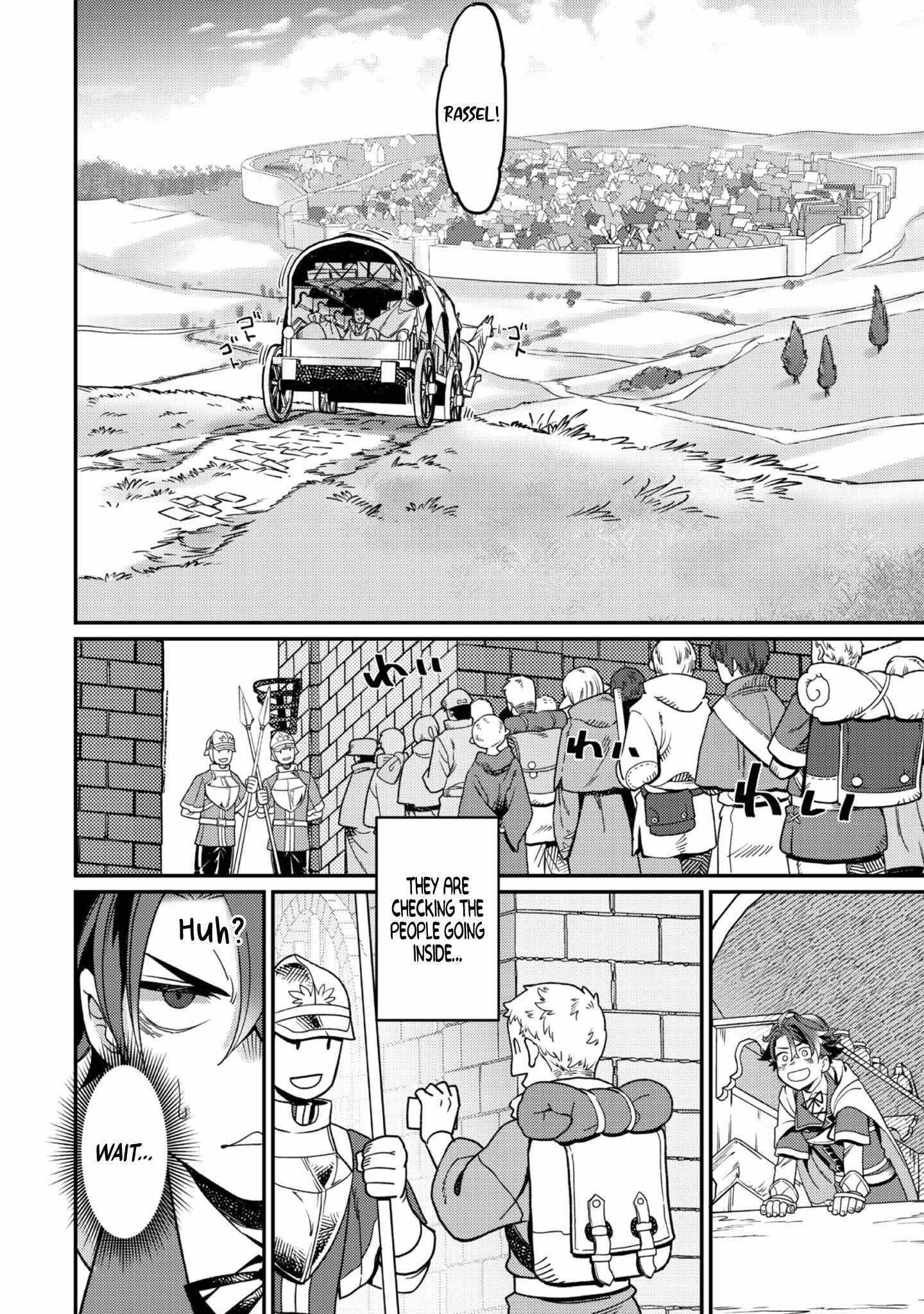 The Only Job Changer in the World Chapter 6 - Page 2