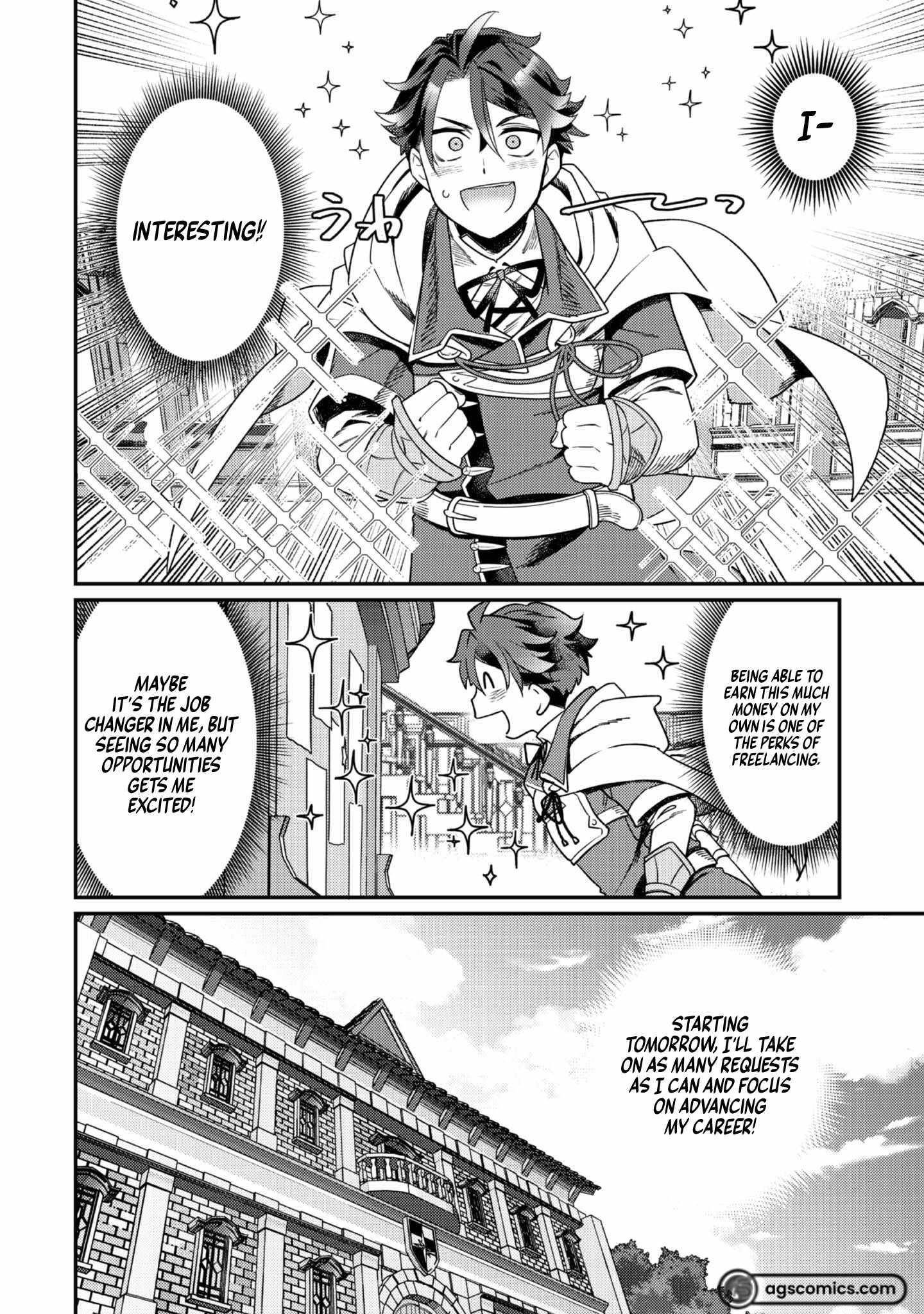 The Only Job Changer in the World Chapter 6 - Page 22