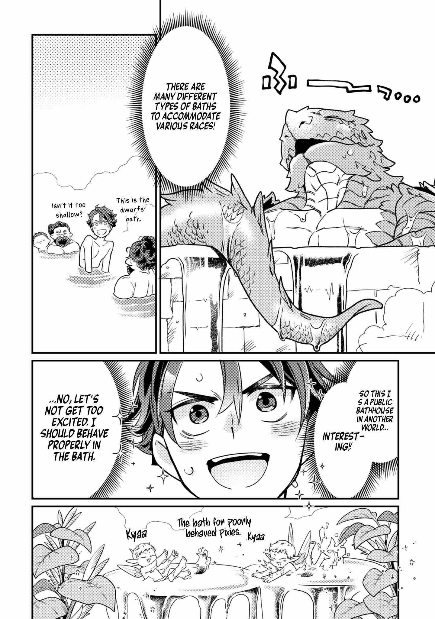 The Only Job Changer in the World Chapter 7 - Page 10