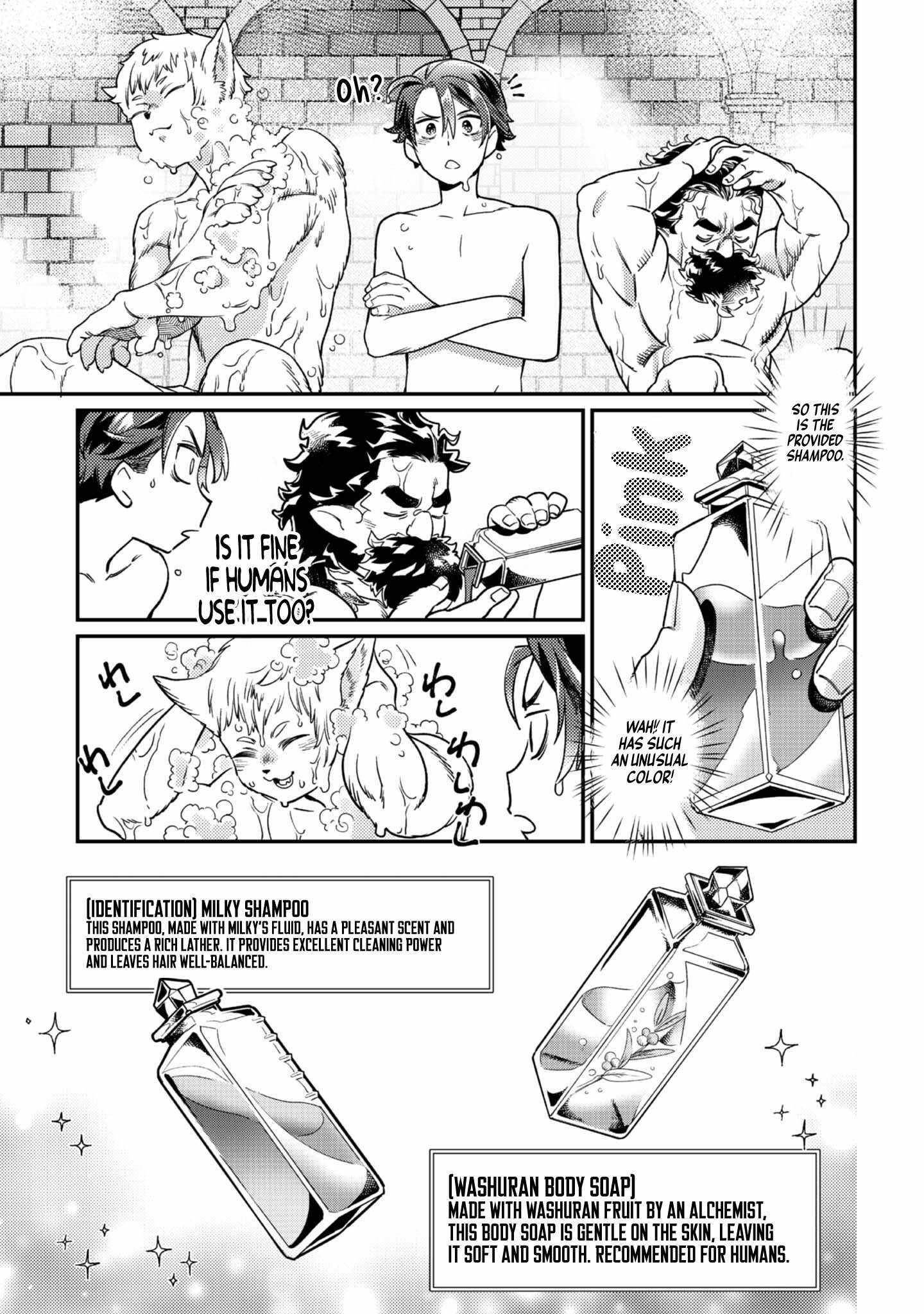 The Only Job Changer in the World Chapter 7 - Page 11