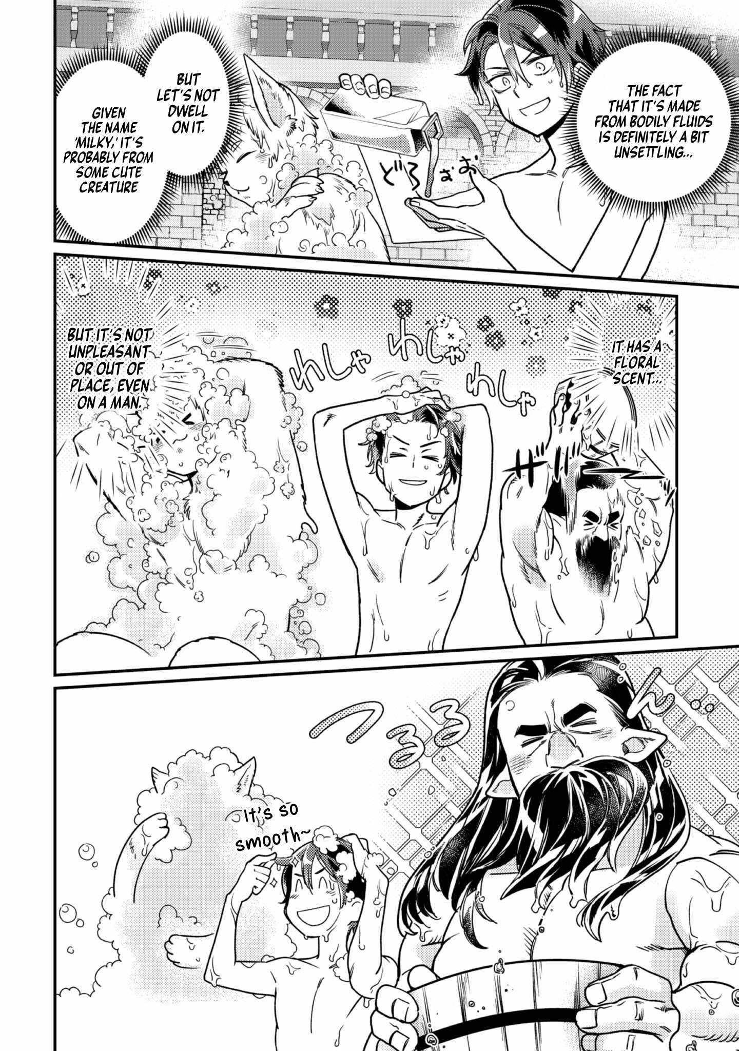 The Only Job Changer in the World Chapter 7 - Page 12