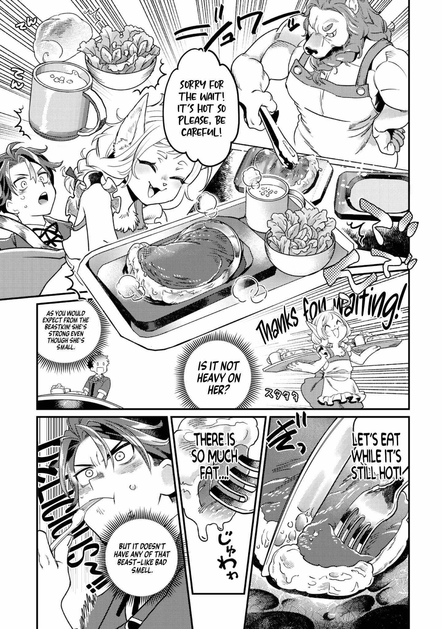 The Only Job Changer in the World Chapter 7 - Page 19