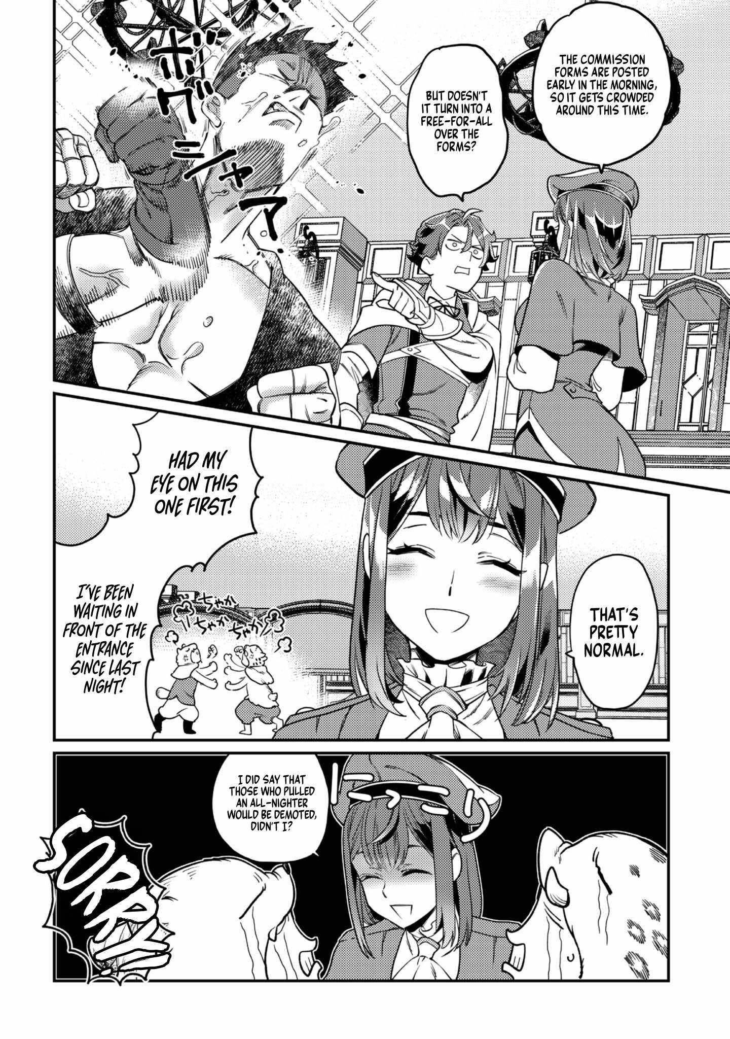 The Only Job Changer in the World Chapter 7 - Page 22
